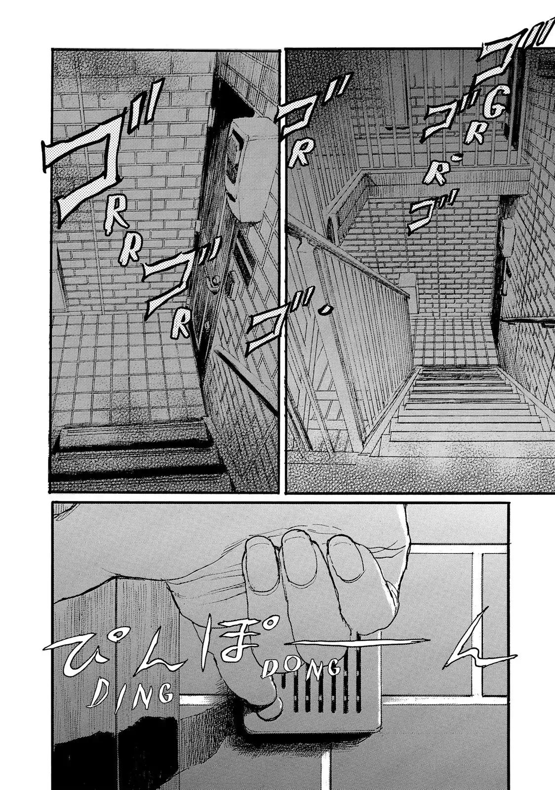 Nami yo Kiite Kure Chapter 20 page 12 - Chapter 20: They Don't Exist