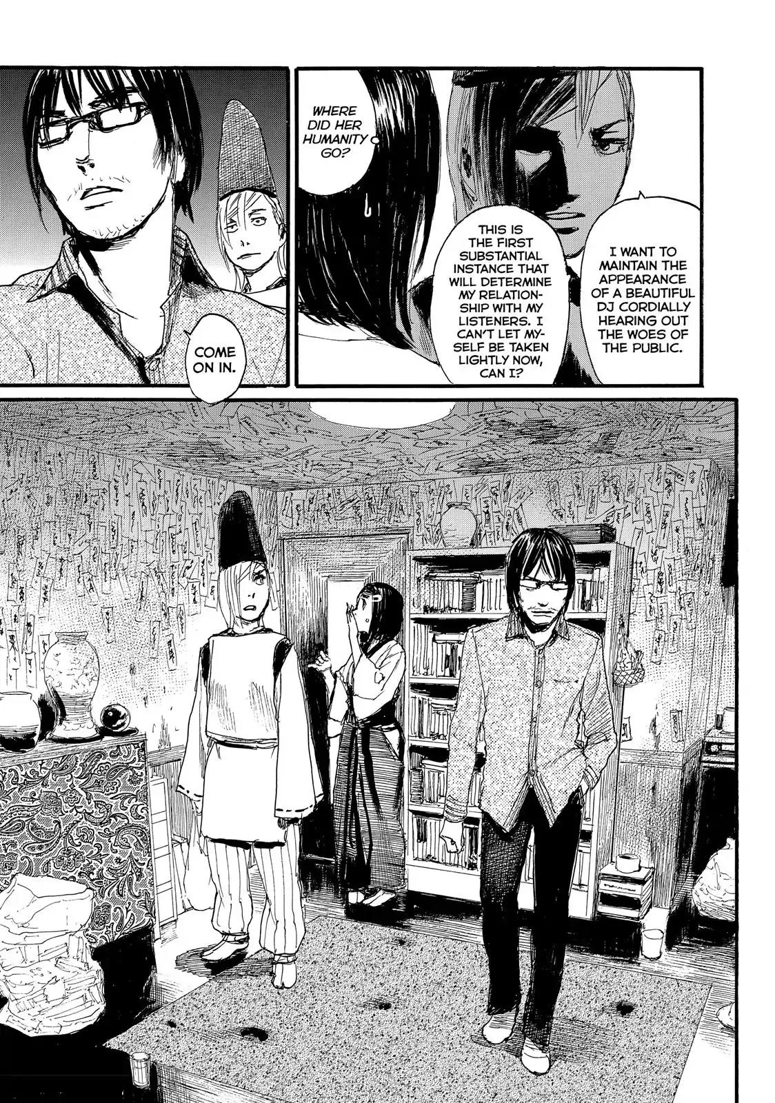 Nami yo Kiite Kure Chapter 20 page 17 - Chapter 20: They Don't Exist