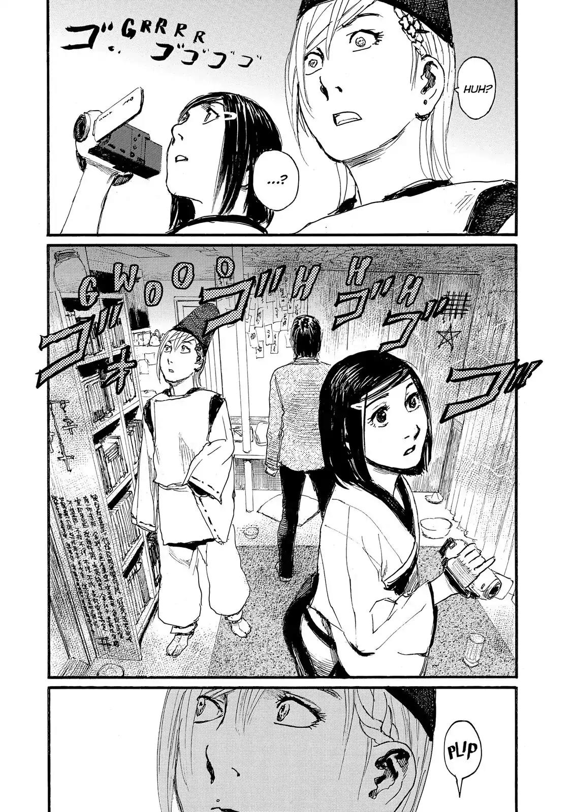 Nami yo Kiite Kure Chapter 20 page 19 - Chapter 20: They Don't Exist