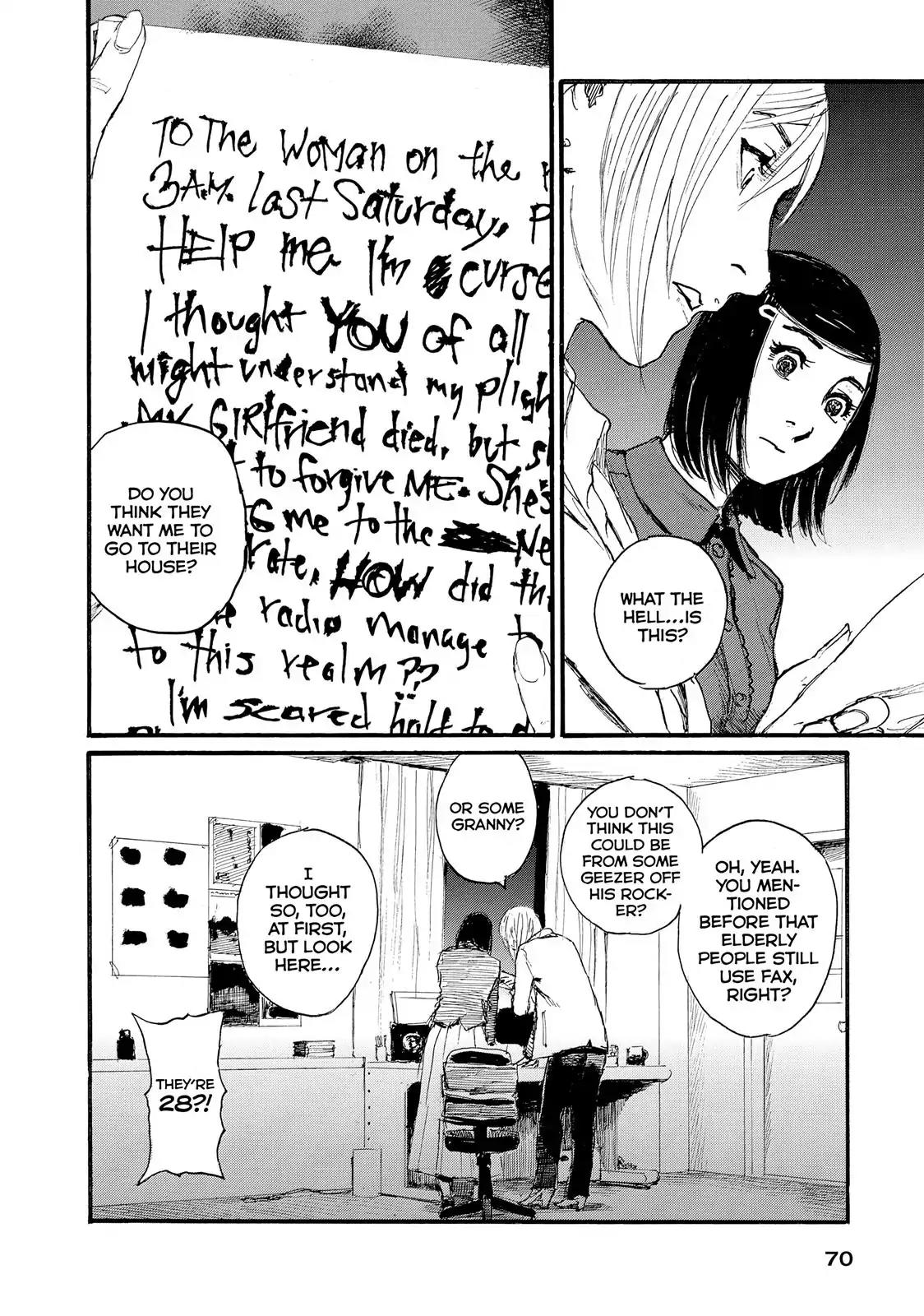 Nami yo Kiite Kure Chapter 20 page 2 - Chapter 20: They Don't Exist