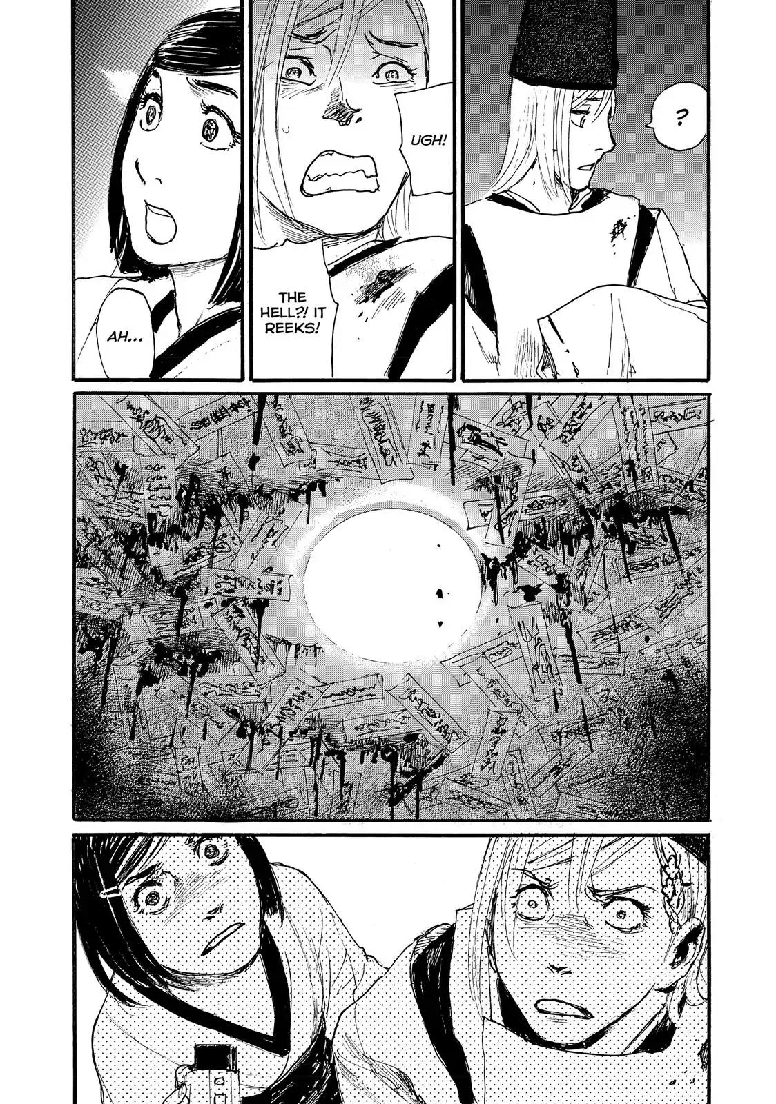 Nami yo Kiite Kure Chapter 20 page 20 - Chapter 20: They Don't Exist