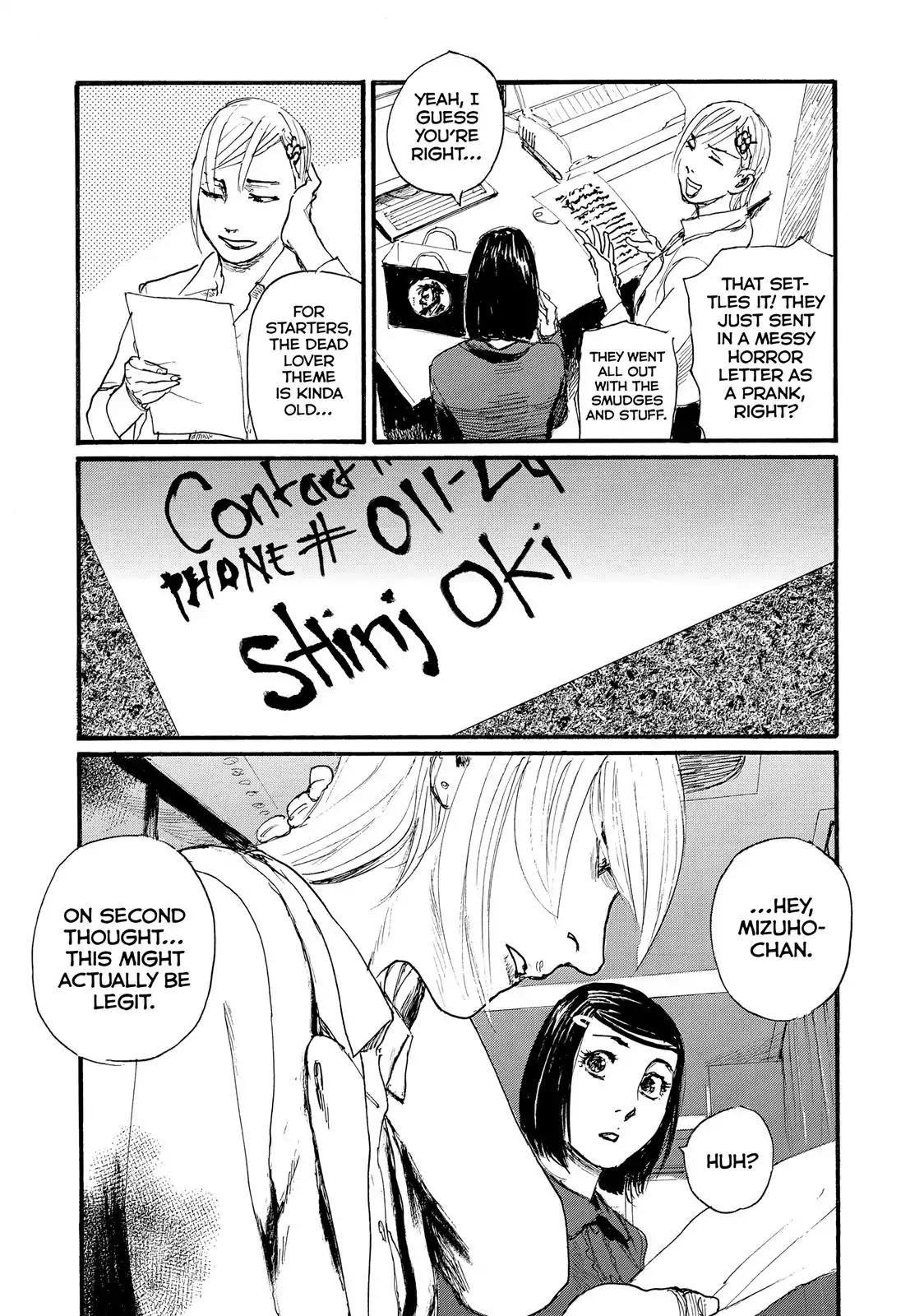 Nami yo Kiite Kure Chapter 20 page 3 - Chapter 20: They Don't Exist