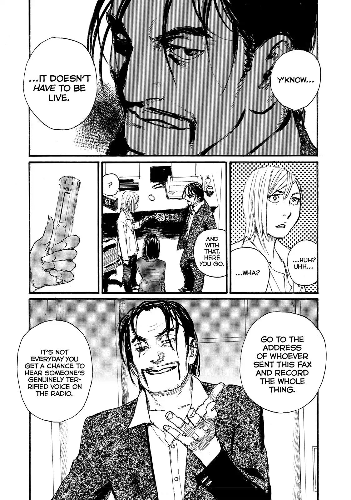 Nami yo Kiite Kure Chapter 20 page 5 - Chapter 20: They Don't Exist