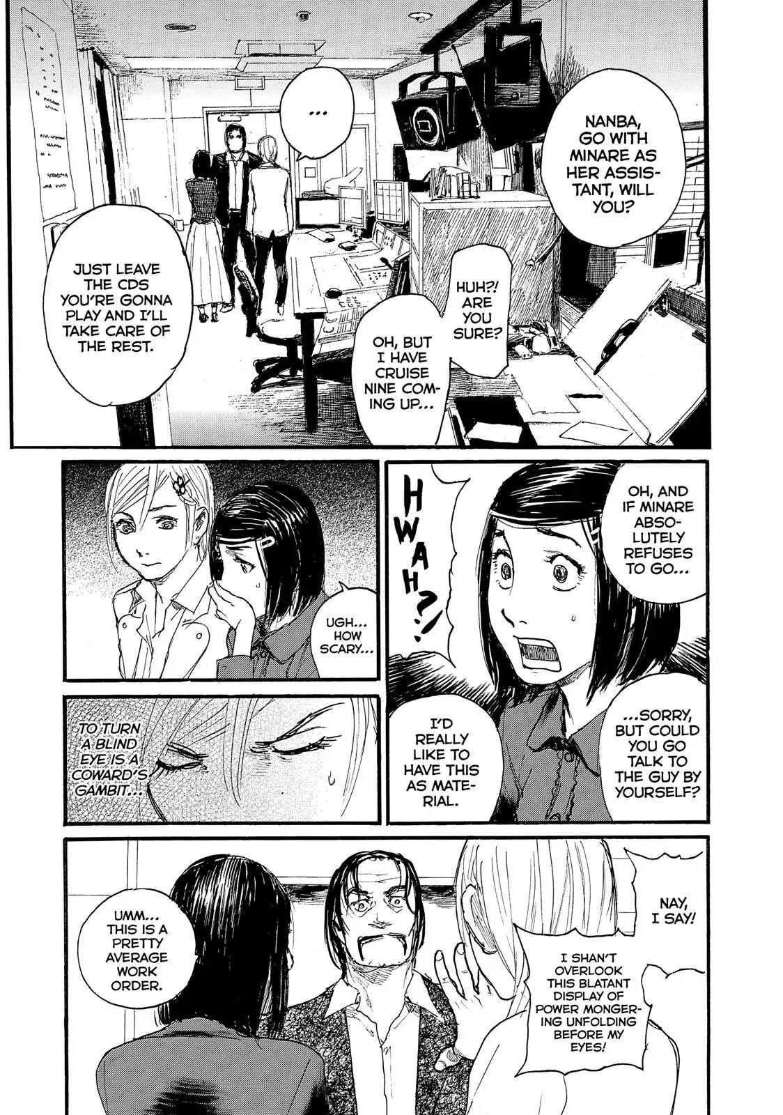 Nami yo Kiite Kure Chapter 20 page 7 - Chapter 20: They Don't Exist