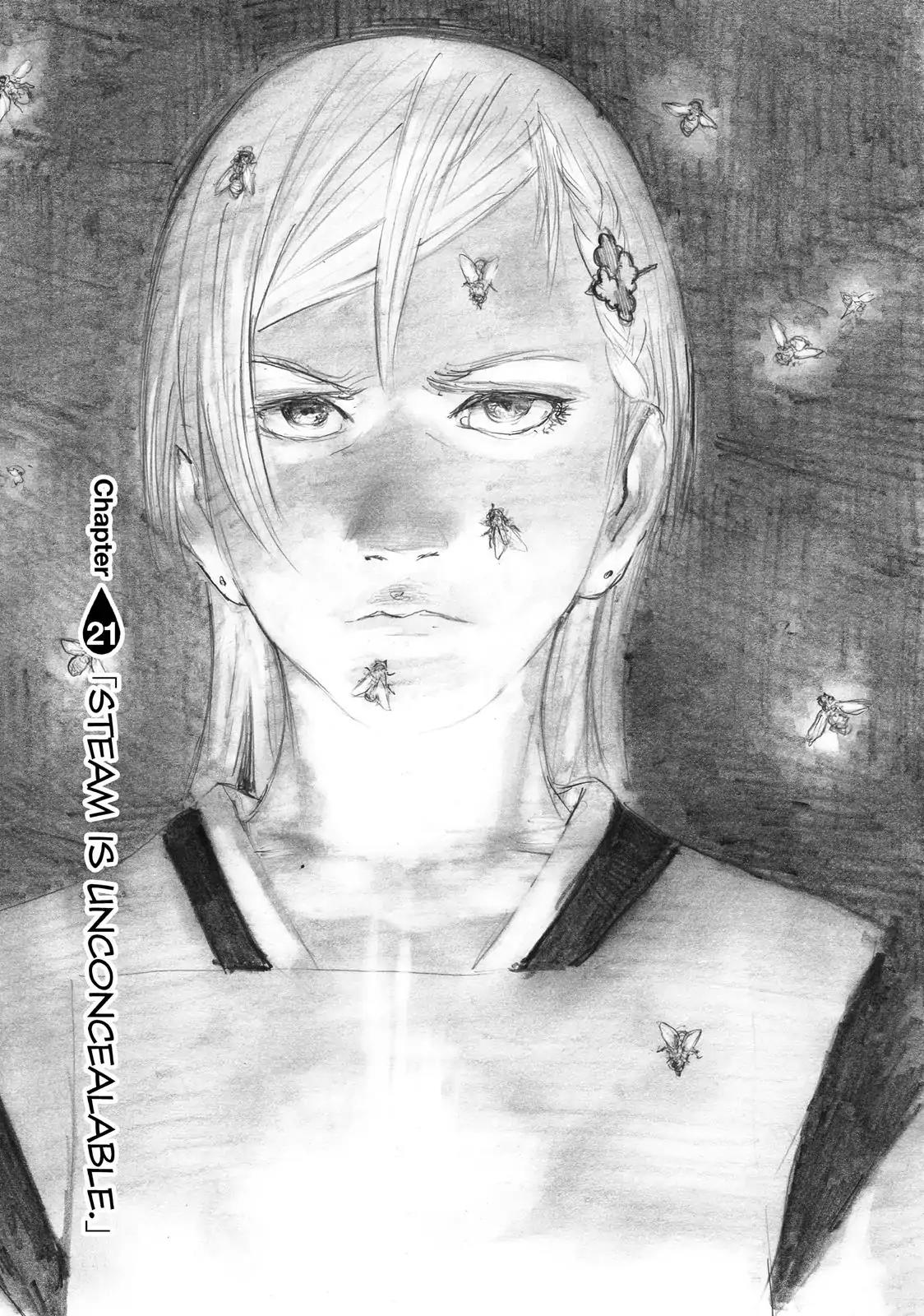Nami yo Kiite Kure Chapter 21 page 1 - Chapter 21: Steam Is Unconcealable