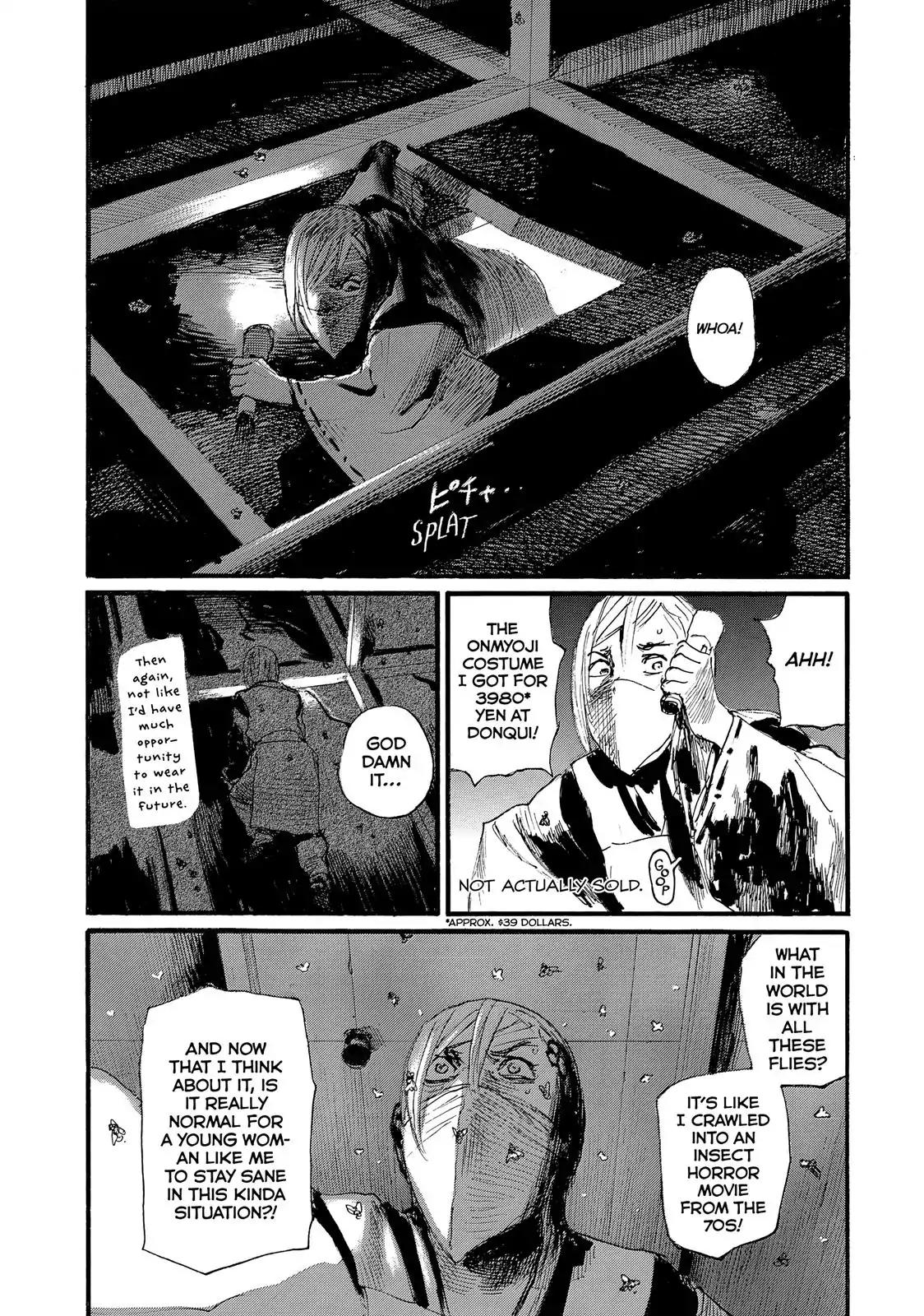 Nami yo Kiite Kure Chapter 21 page 12 - Chapter 21: Steam Is Unconcealable