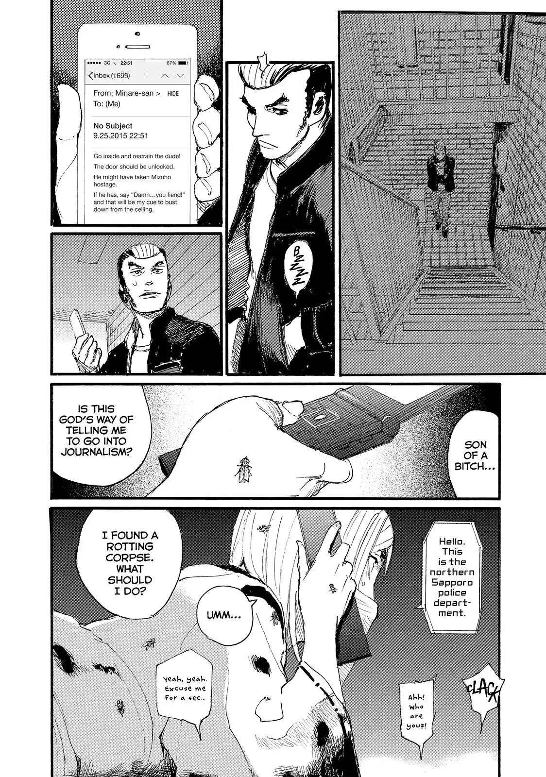 Nami yo Kiite Kure Chapter 21 page 16 - Chapter 21: Steam Is Unconcealable
