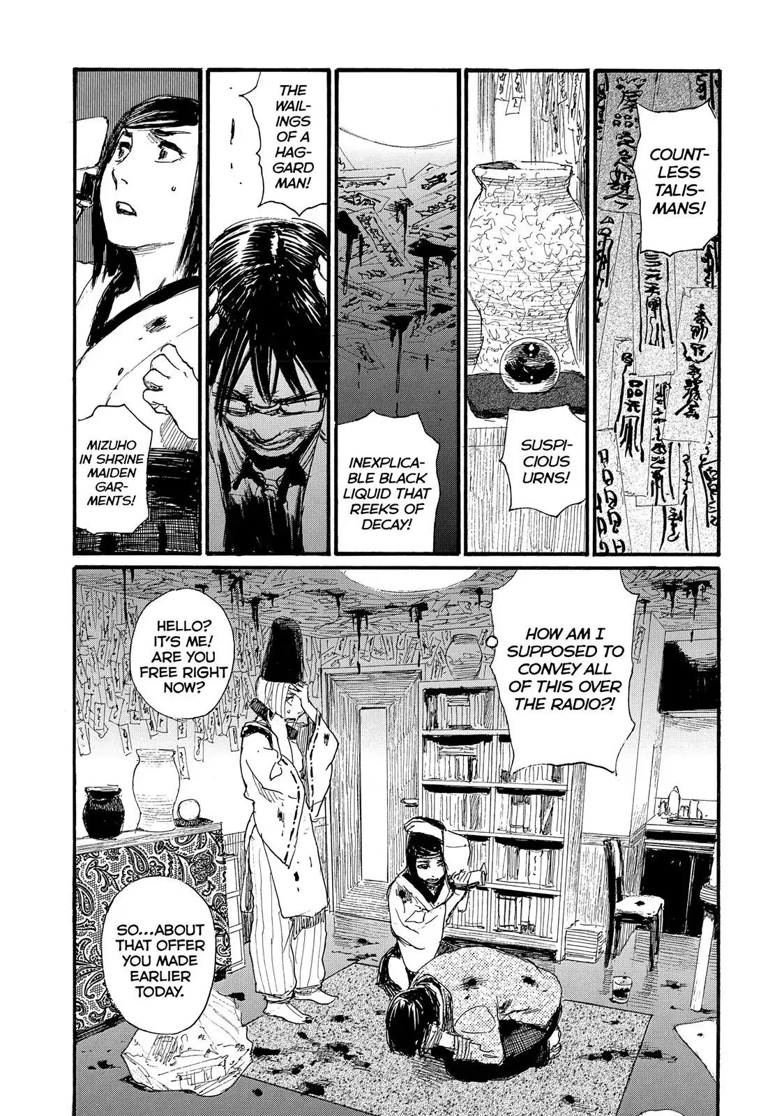 Nami yo Kiite Kure Chapter 21 page 2 - Chapter 21: Steam Is Unconcealable