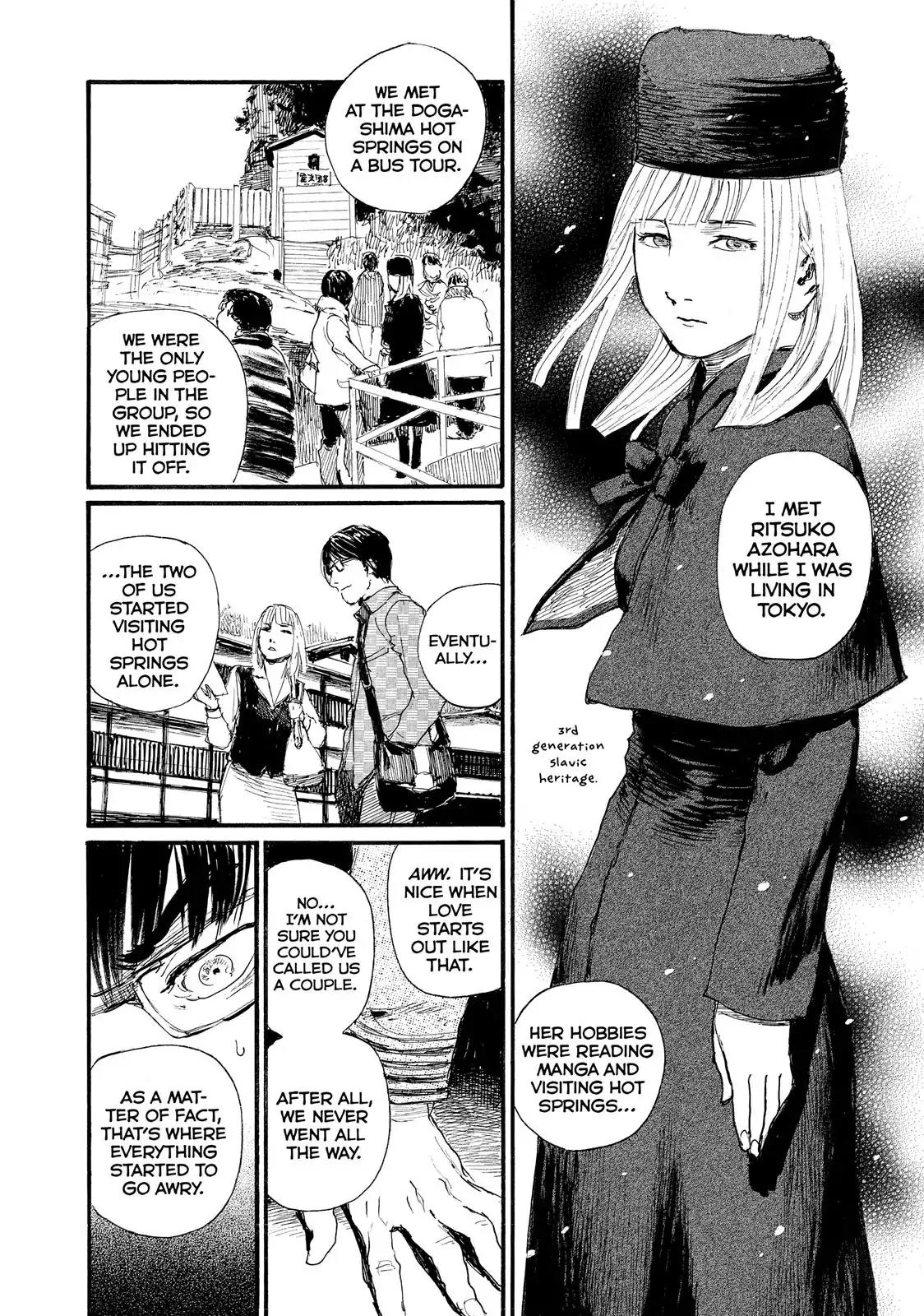 Nami yo Kiite Kure Chapter 21 page 4 - Chapter 21: Steam Is Unconcealable