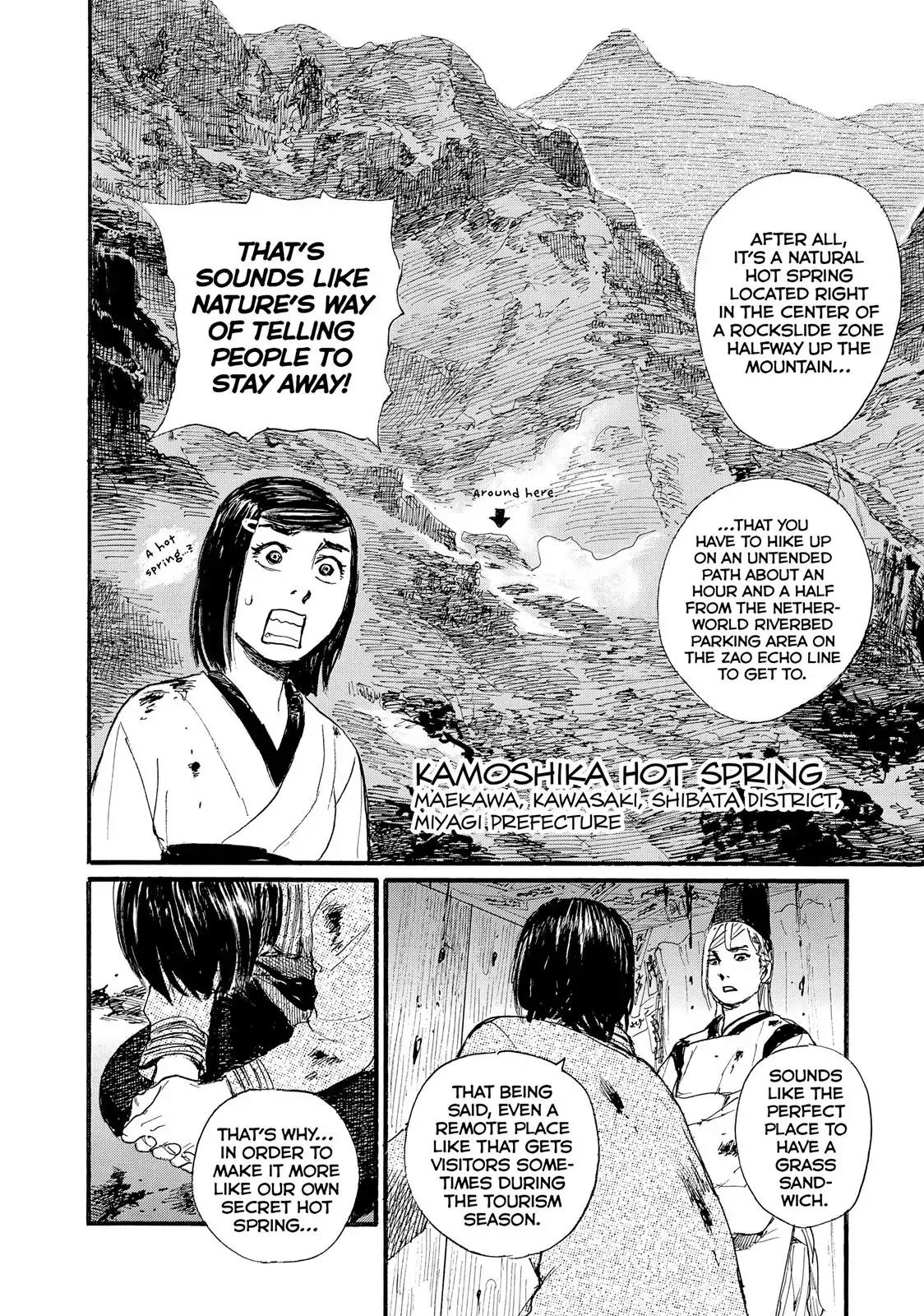 Nami yo Kiite Kure Chapter 21 page 6 - Chapter 21: Steam Is Unconcealable