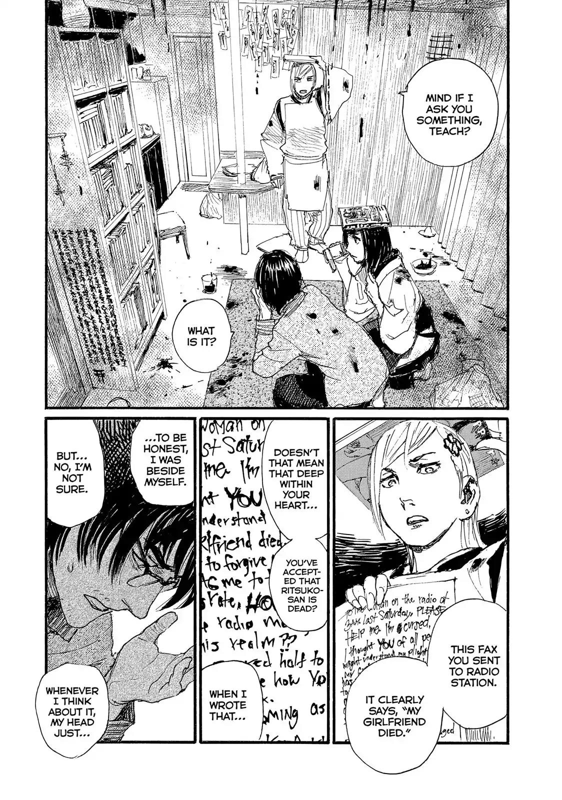 Nami yo Kiite Kure Chapter 21 page 9 - Chapter 21: Steam Is Unconcealable