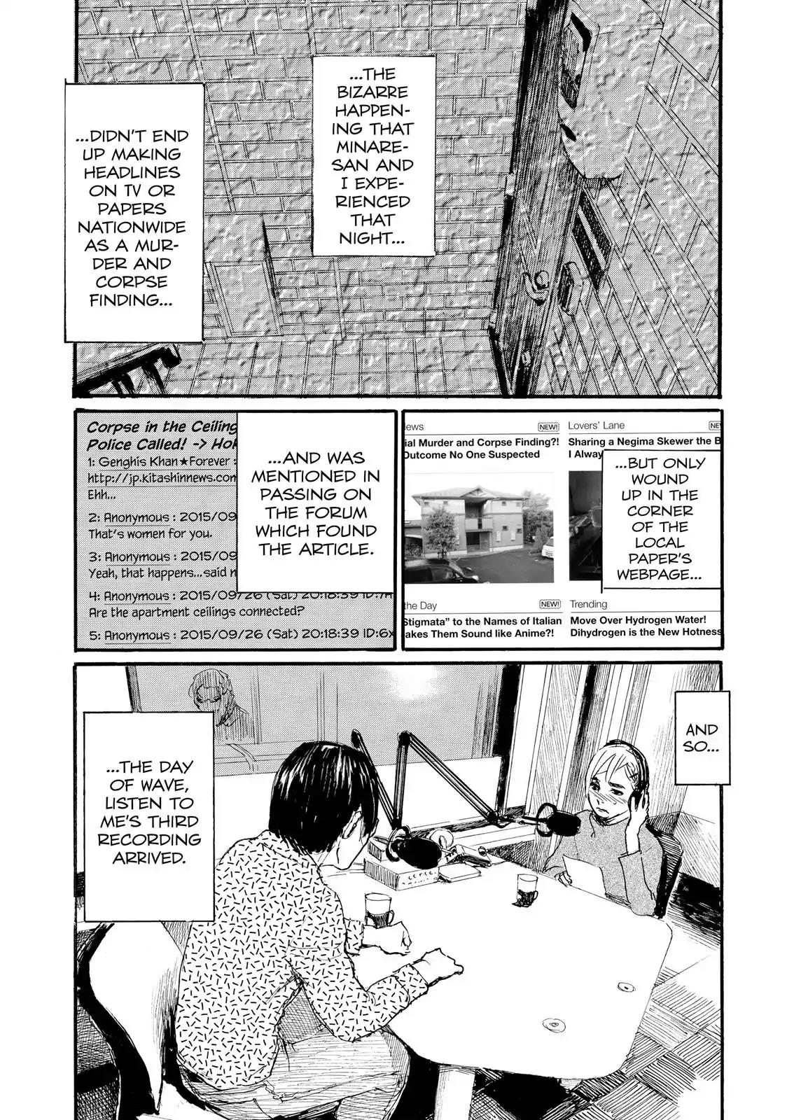Nami yo Kiite Kure Chapter 22 page 12 - Chapter 22: I Want to Cry