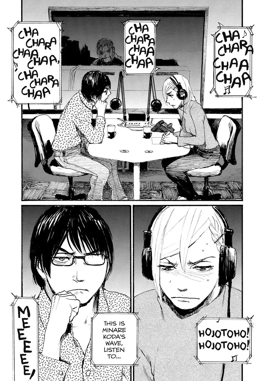 Nami yo Kiite Kure Chapter 22 page 13 - Chapter 22: I Want to Cry