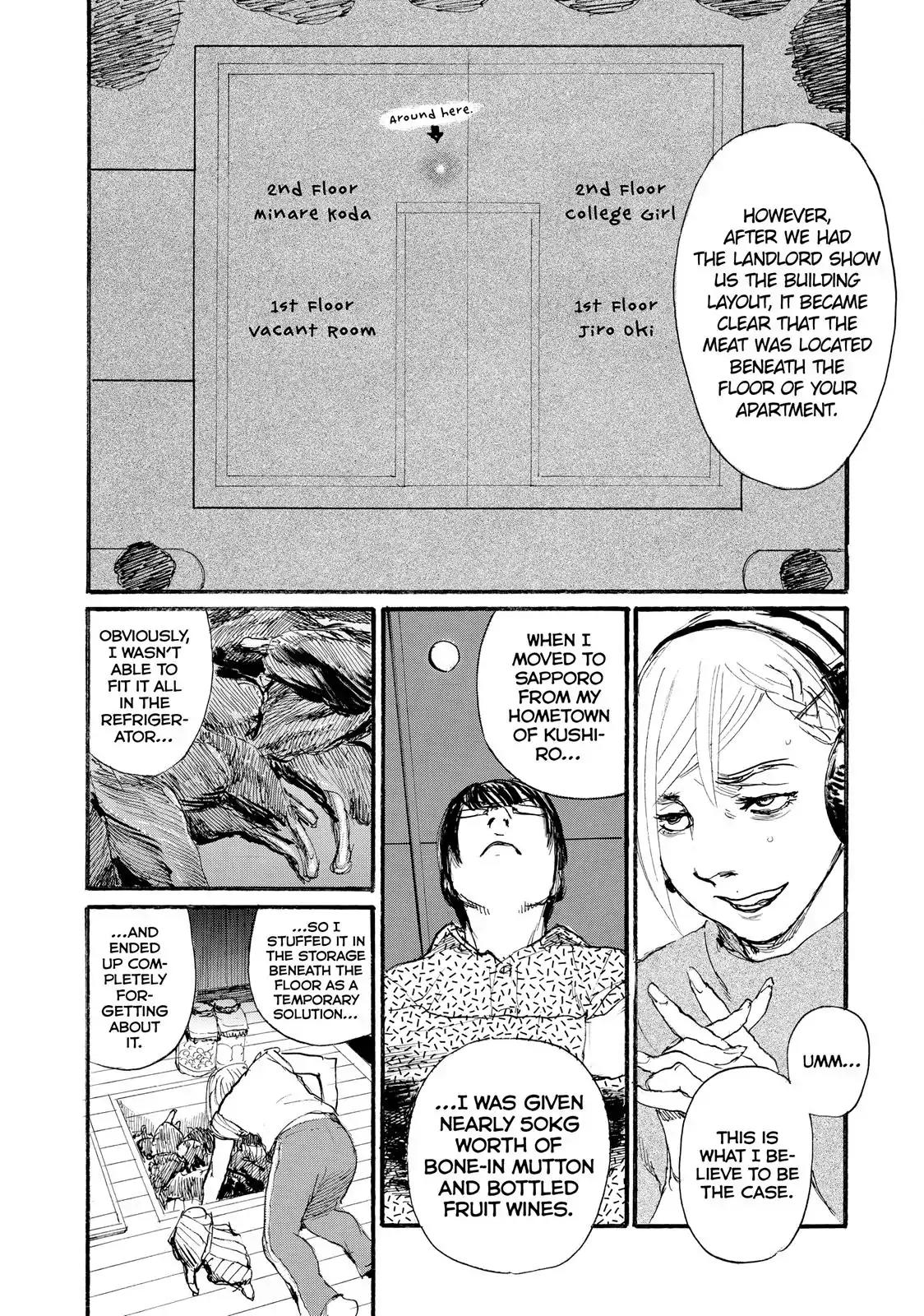 Nami yo Kiite Kure Chapter 22 page 16 - Chapter 22: I Want to Cry