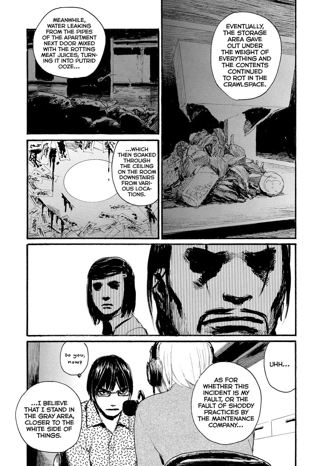 Nami yo Kiite Kure Chapter 22 page 17 - Chapter 22: I Want to Cry