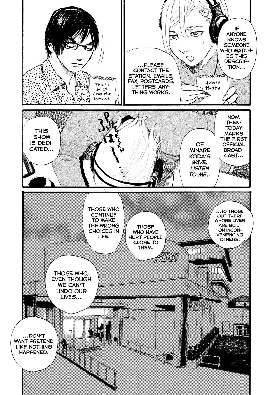 Nami yo Kiite Kure Chapter 22 page 21 - Chapter 22: I Want to Cry