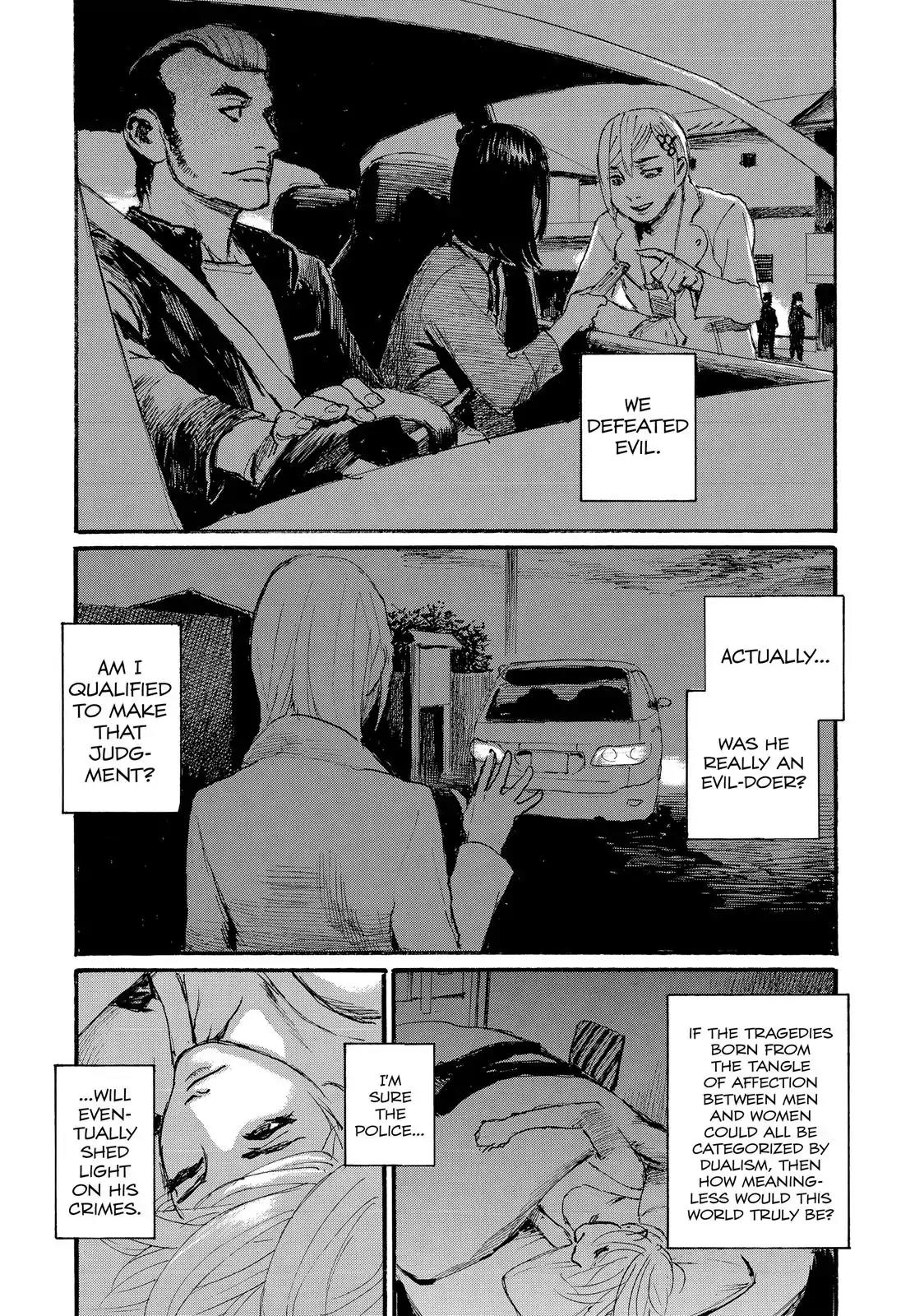 Nami yo Kiite Kure Chapter 22 page 3 - Chapter 22: I Want to Cry