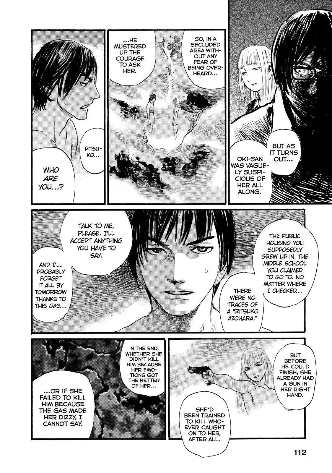 Nami yo Kiite Kure Chapter 22 page 6 - Chapter 22: I Want to Cry