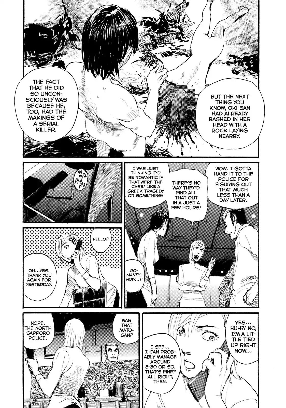 Nami yo Kiite Kure Chapter 22 page 7 - Chapter 22: I Want to Cry