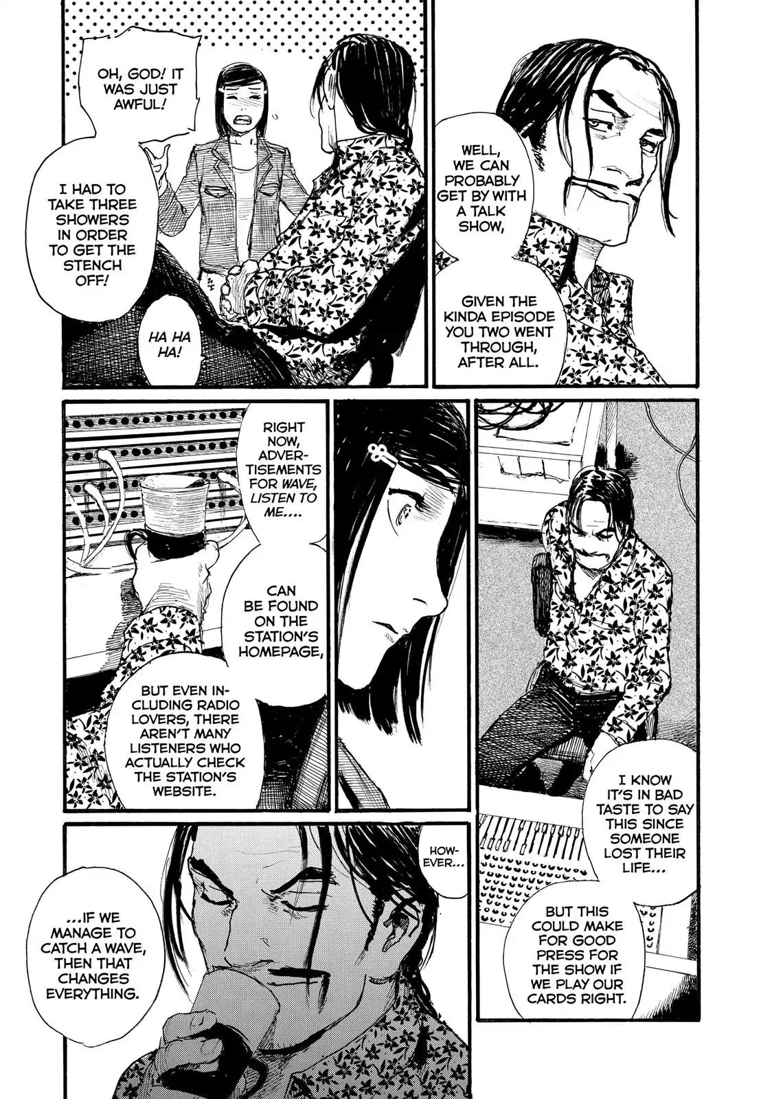 Nami yo Kiite Kure Chapter 22 page 9 - Chapter 22: I Want to Cry