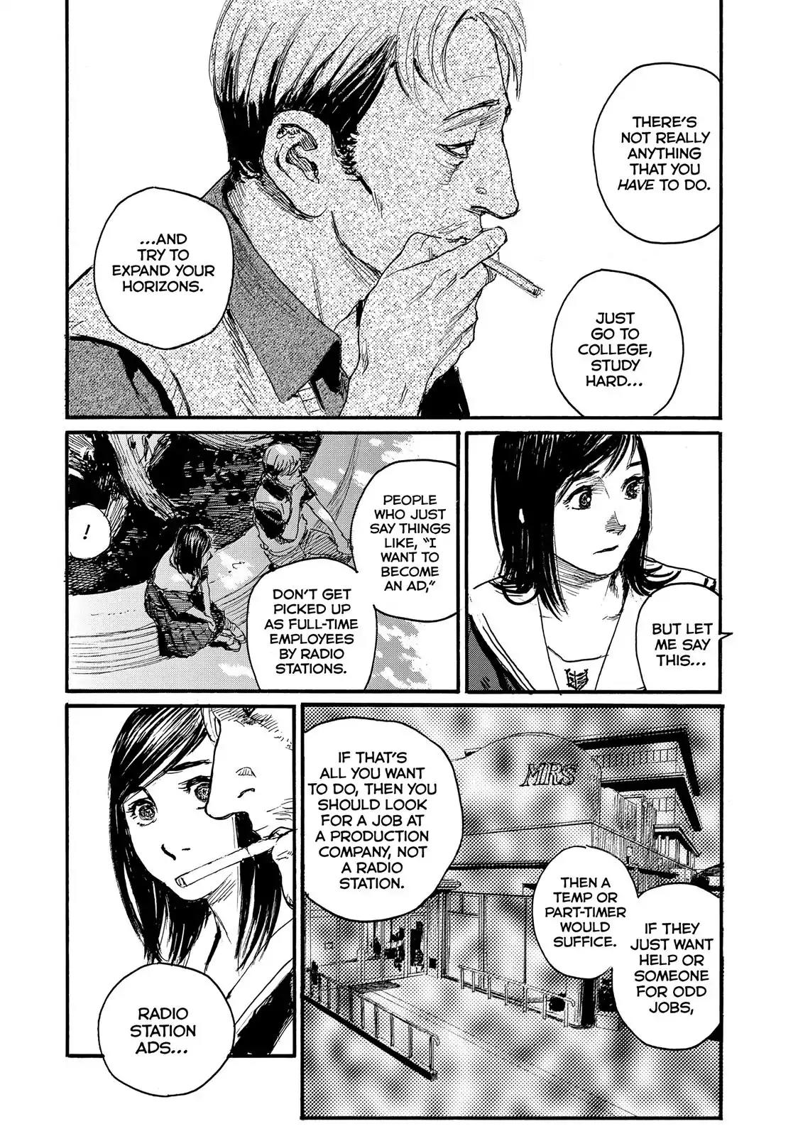 Nami yo Kiite Kure Chapter 23 page 17 - Chapter 23: I Want to Support You