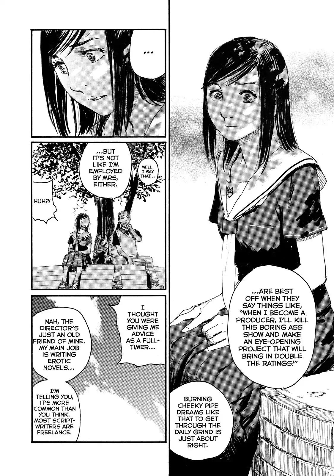 Nami yo Kiite Kure Chapter 23 page 18 - Chapter 23: I Want to Support You