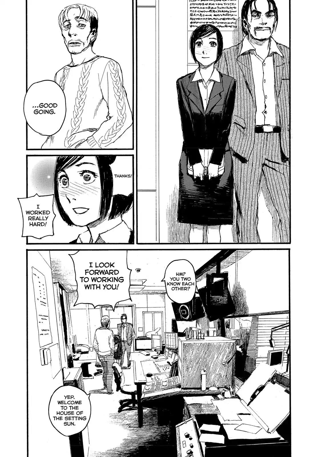Nami yo Kiite Kure Chapter 23 page 19 - Chapter 23: I Want to Support You