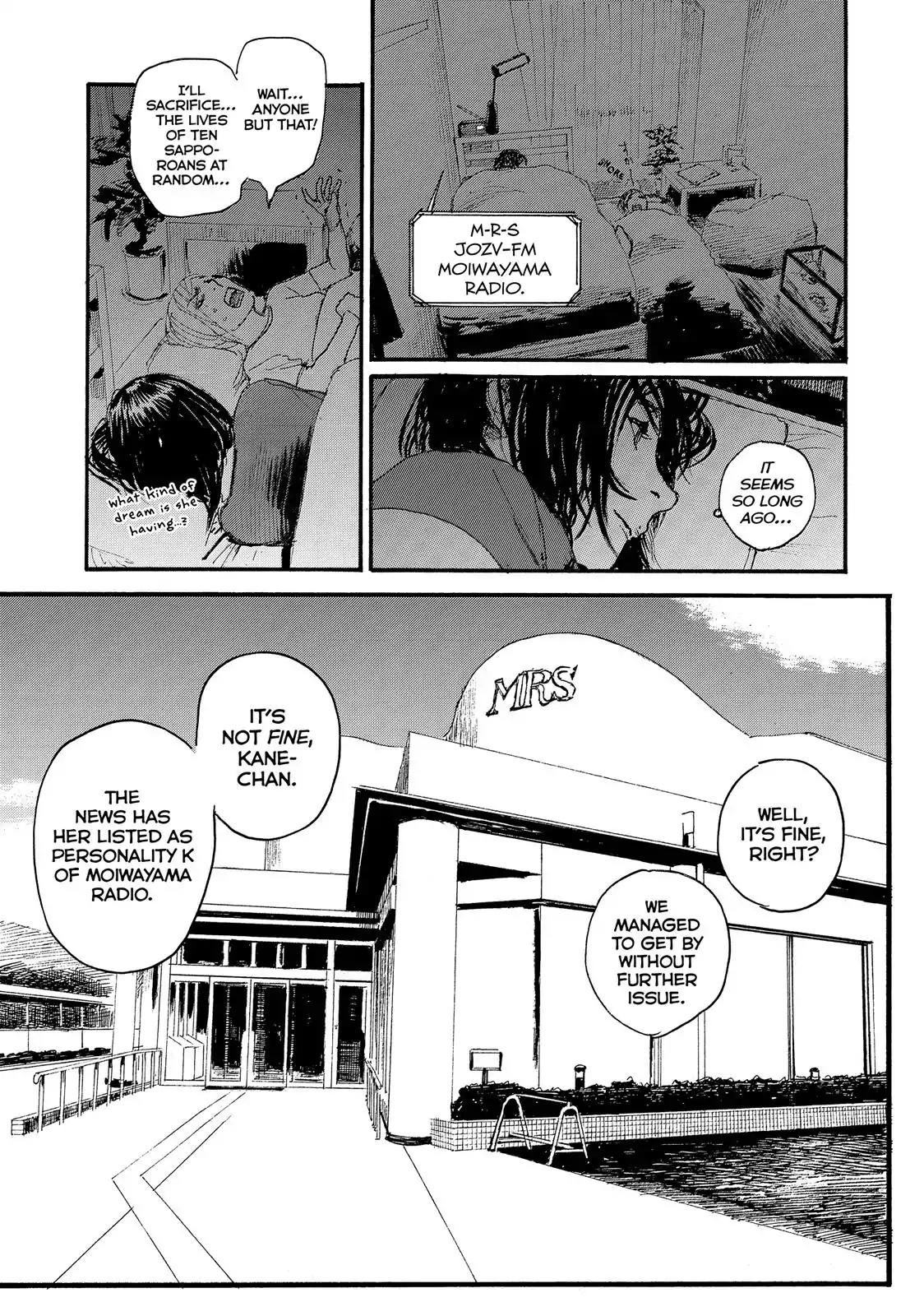Nami yo Kiite Kure Chapter 23 page 20 - Chapter 23: I Want to Support You