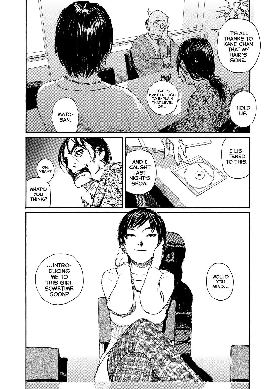 Nami yo Kiite Kure Chapter 23 page 22 - Chapter 23: I Want to Support You