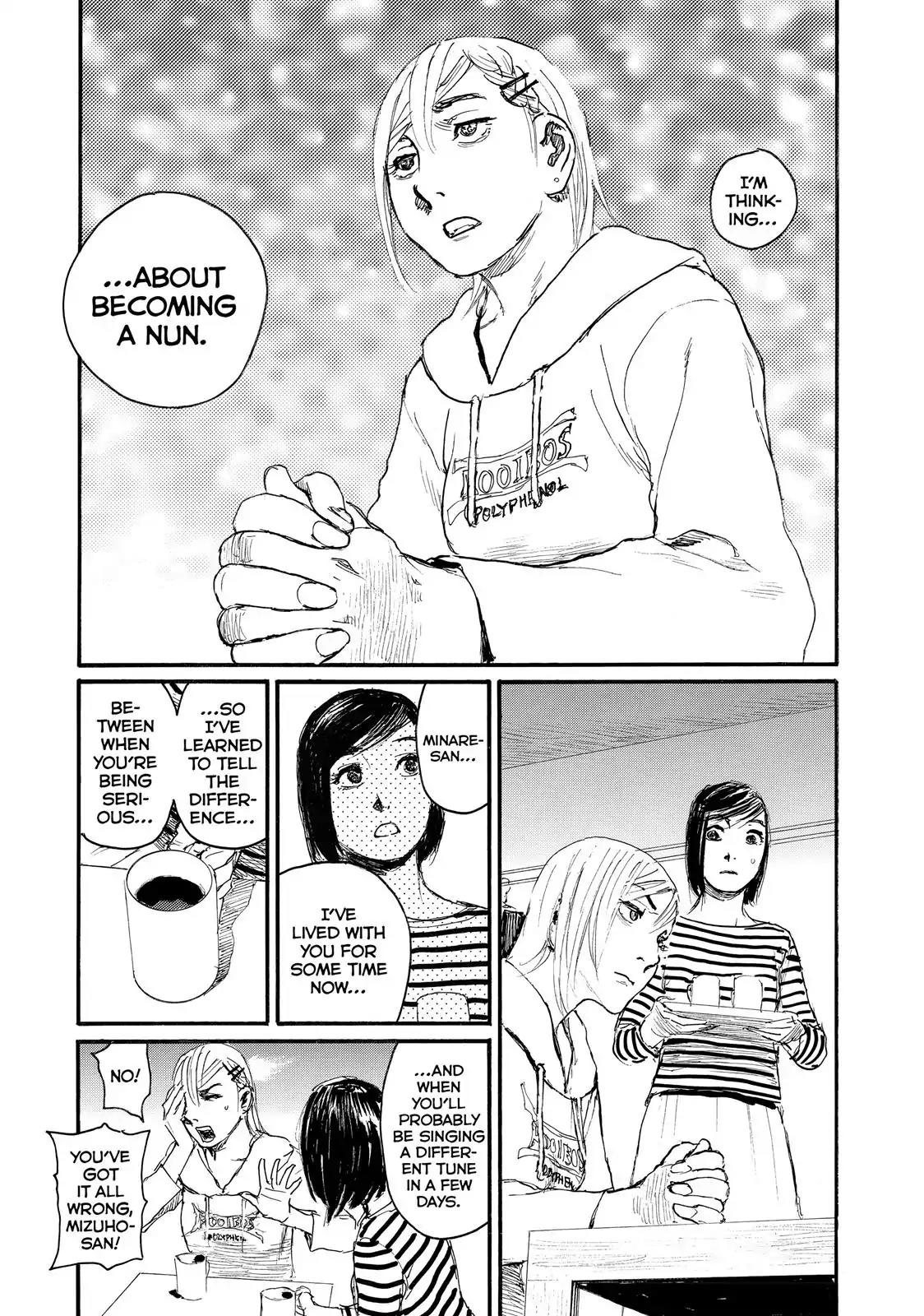 Nami yo Kiite Kure Chapter 23 page 3 - Chapter 23: I Want to Support You
