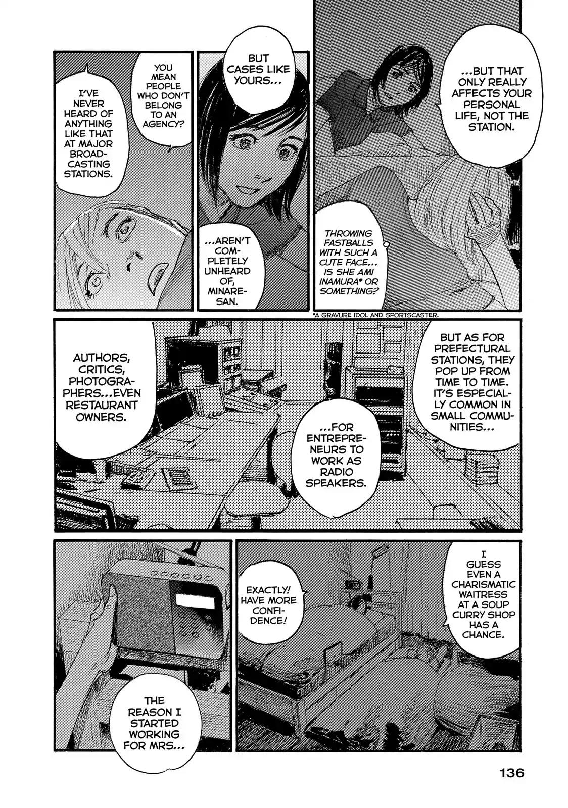 Nami yo Kiite Kure Chapter 23 page 8 - Chapter 23: I Want to Support You