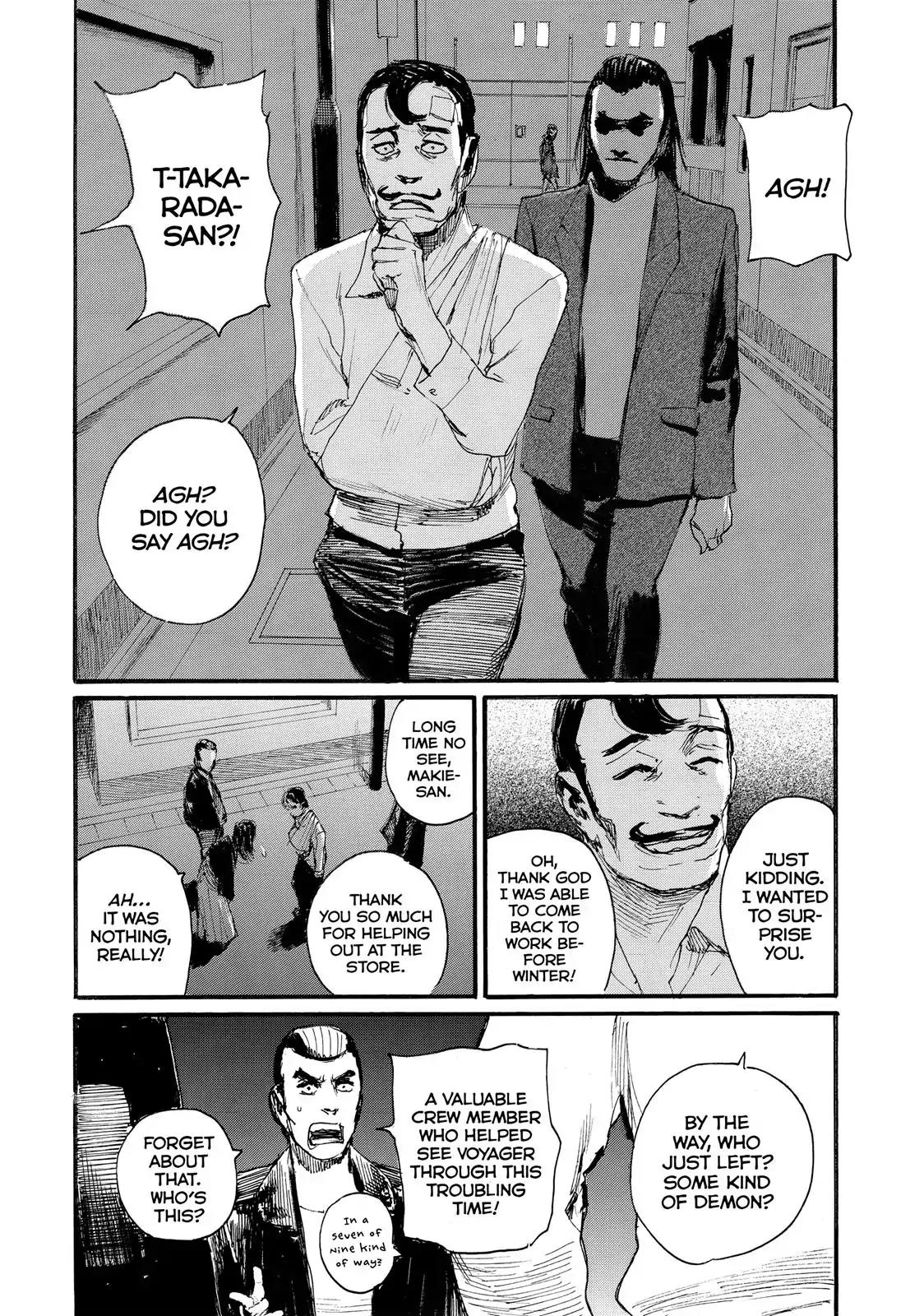 Nami yo Kiite Kure Chapter 24 page 11 - Chapter 24: Yakitori Must Never Be Removed