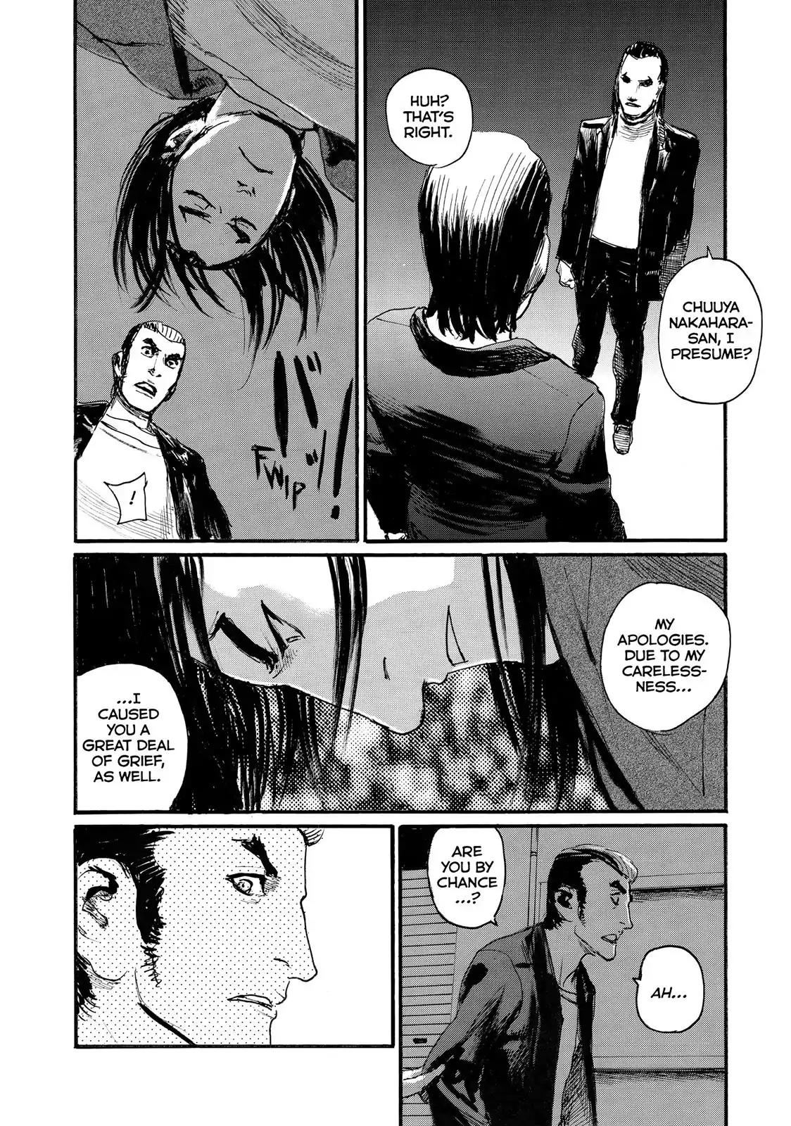 Nami yo Kiite Kure Chapter 24 page 12 - Chapter 24: Yakitori Must Never Be Removed