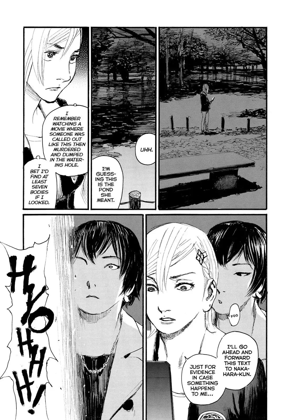 Nami yo Kiite Kure Chapter 24 page 15 - Chapter 24: Yakitori Must Never Be Removed