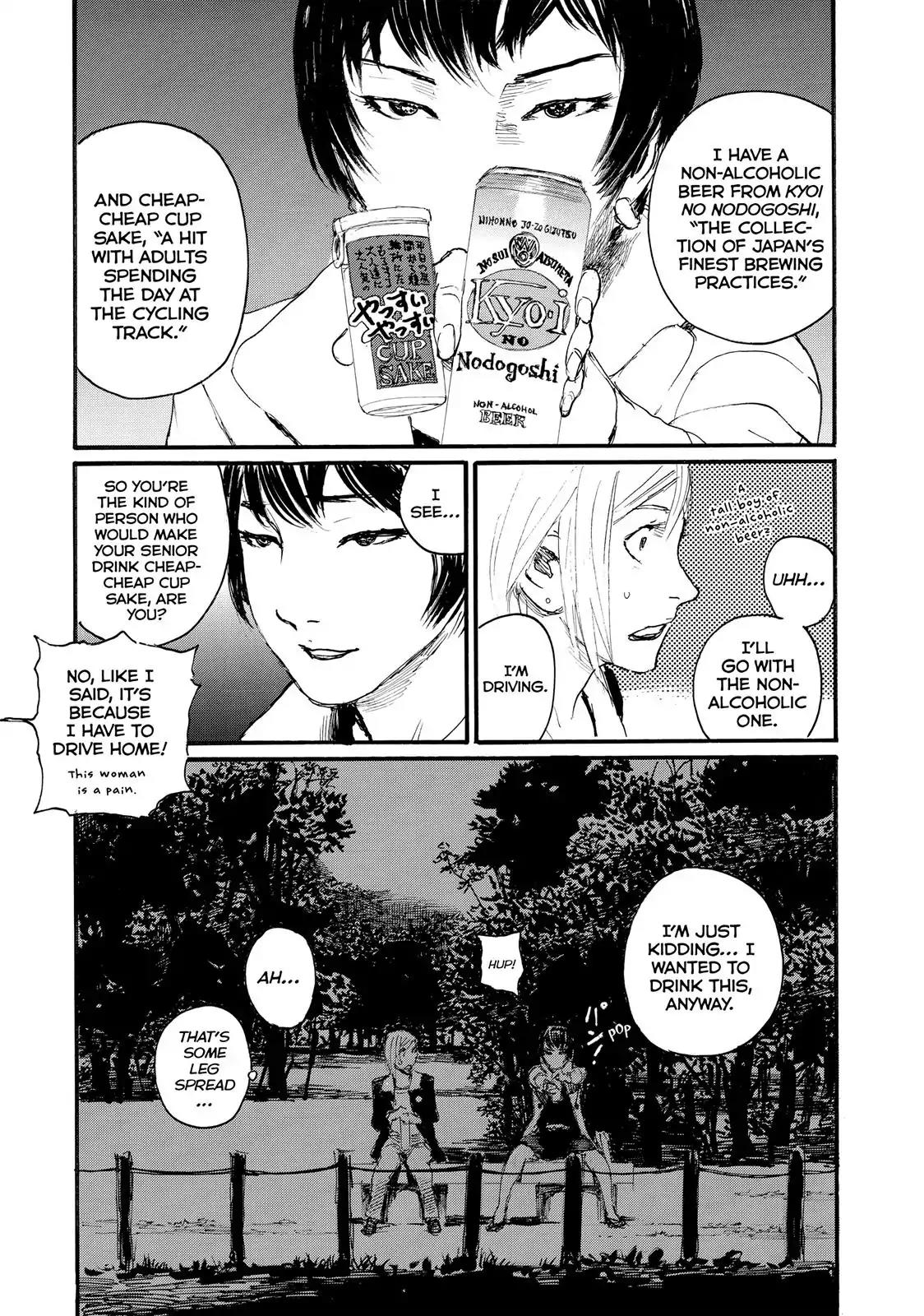 Nami yo Kiite Kure Chapter 24 page 17 - Chapter 24: Yakitori Must Never Be Removed