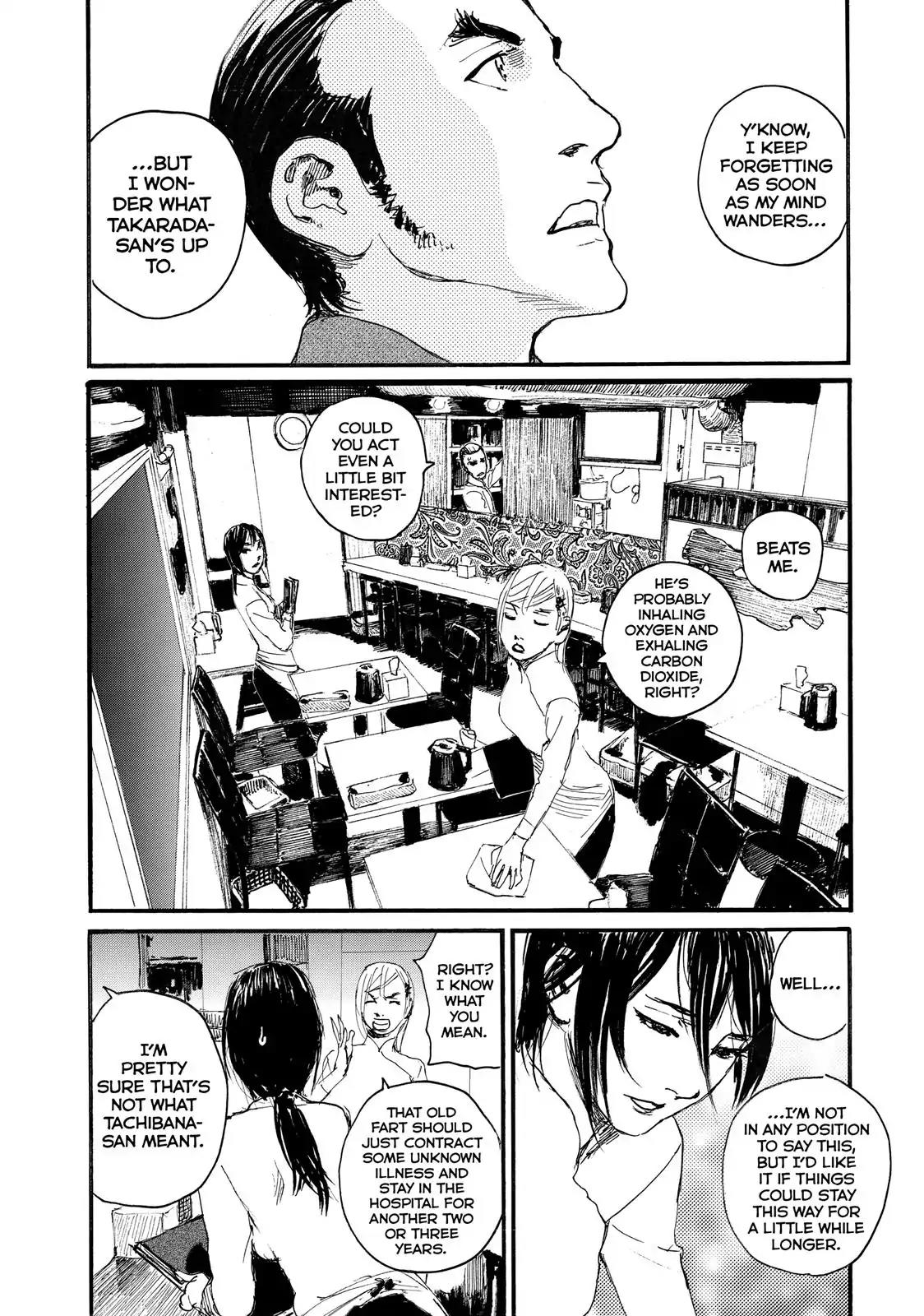 Nami yo Kiite Kure Chapter 24 page 2 - Chapter 24: Yakitori Must Never Be Removed