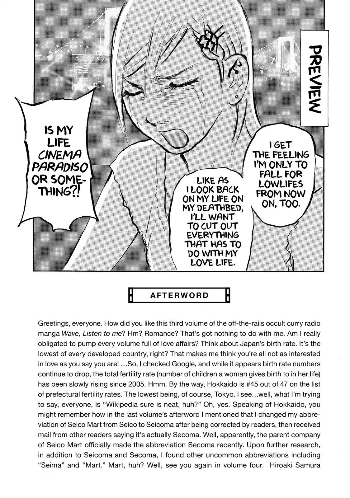 Nami yo Kiite Kure Chapter 24 page 23 - Chapter 24: Yakitori Must Never Be Removed