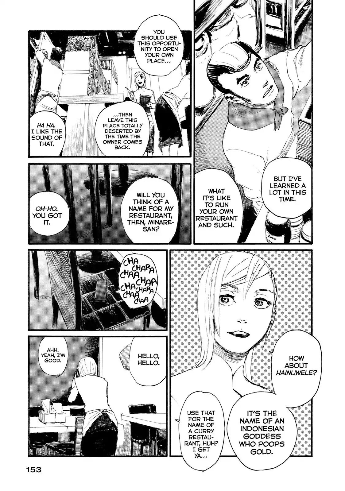 Nami yo Kiite Kure Chapter 24 page 3 - Chapter 24: Yakitori Must Never Be Removed