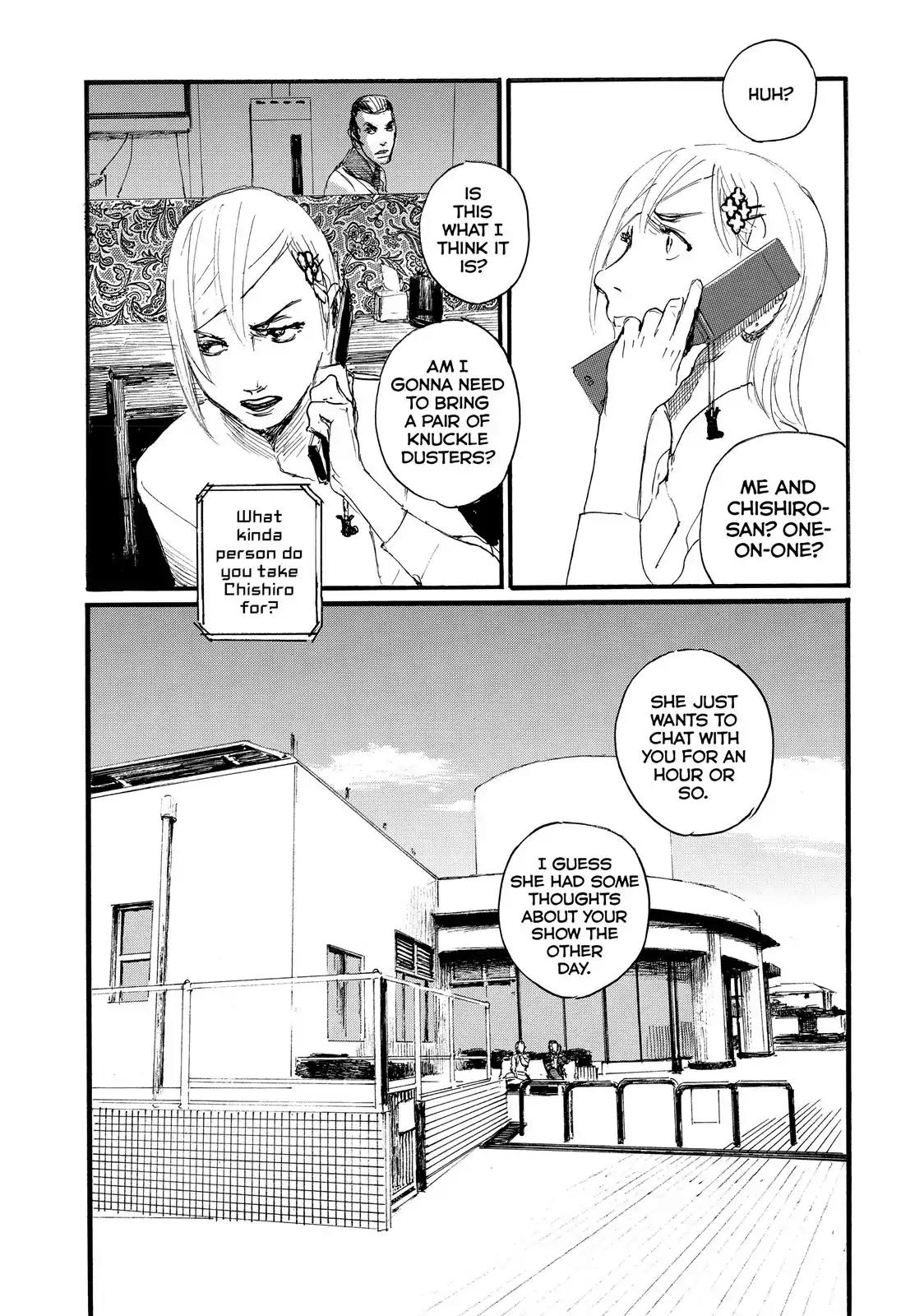 Nami yo Kiite Kure Chapter 24 page 4 - Chapter 24: Yakitori Must Never Be Removed