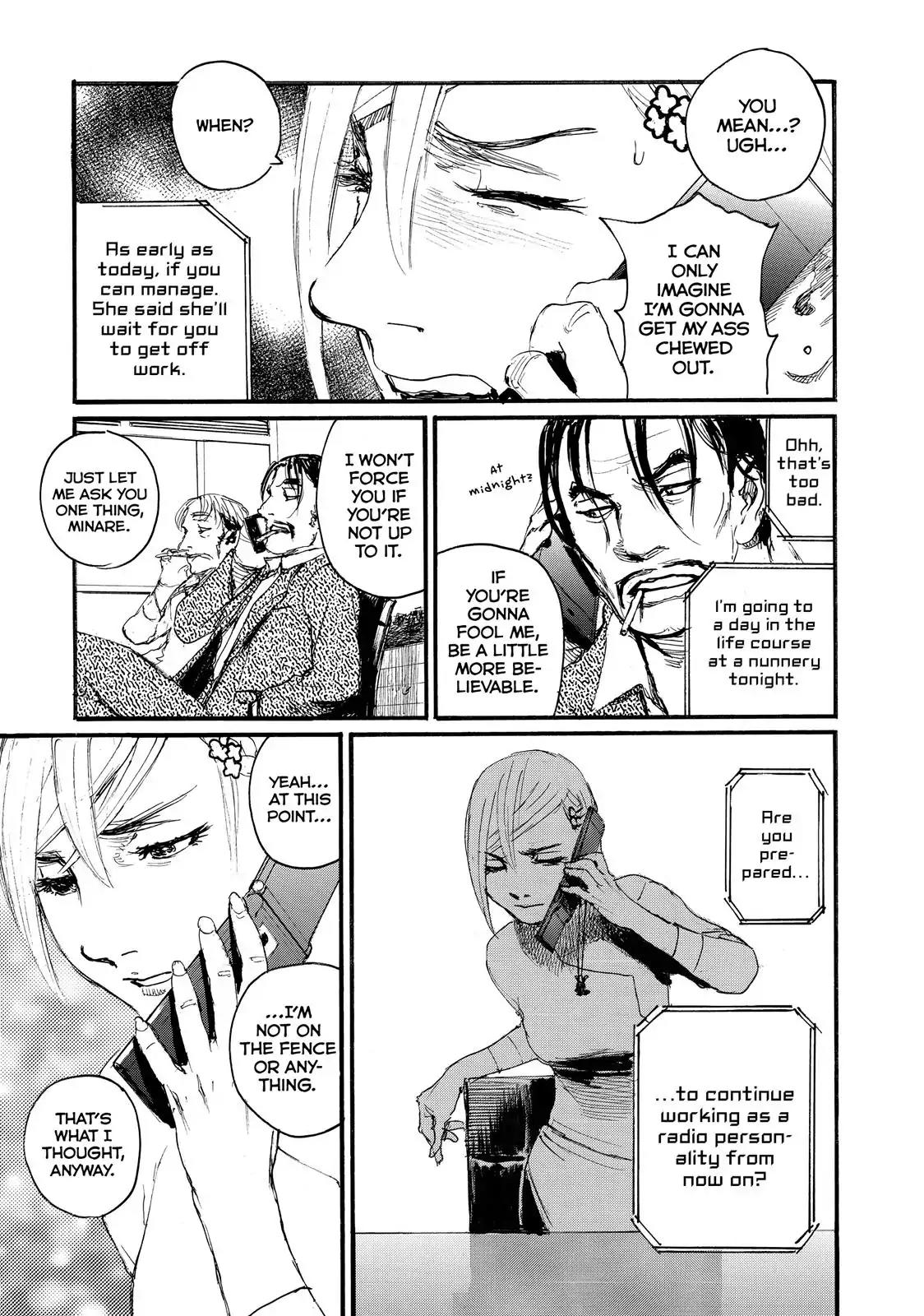 Nami yo Kiite Kure Chapter 24 page 5 - Chapter 24: Yakitori Must Never Be Removed