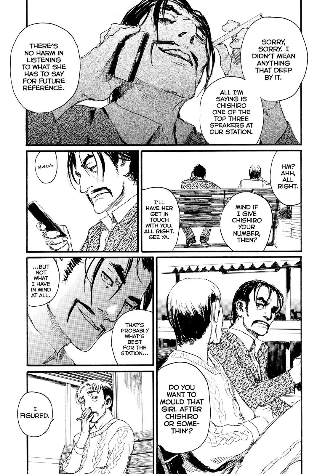 Nami yo Kiite Kure Chapter 24 page 7 - Chapter 24: Yakitori Must Never Be Removed
