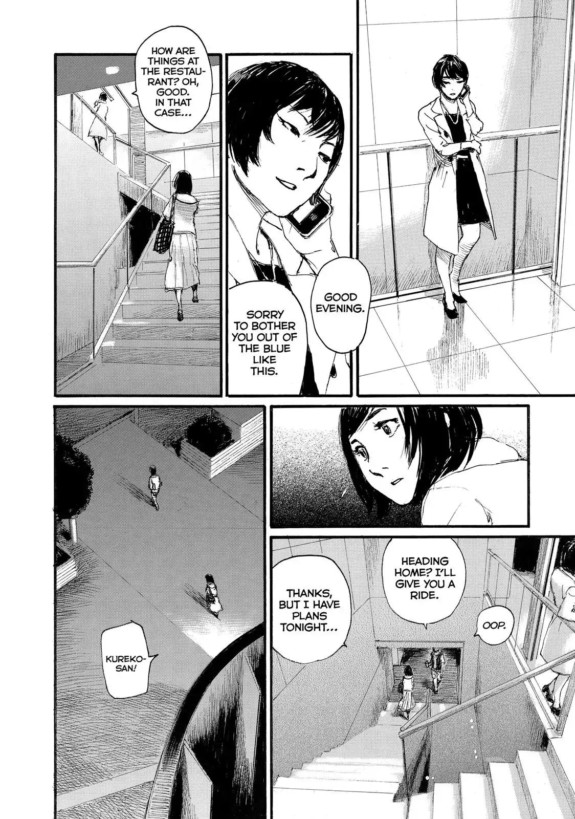 Nami yo Kiite Kure Chapter 24 page 8 - Chapter 24: Yakitori Must Never Be Removed