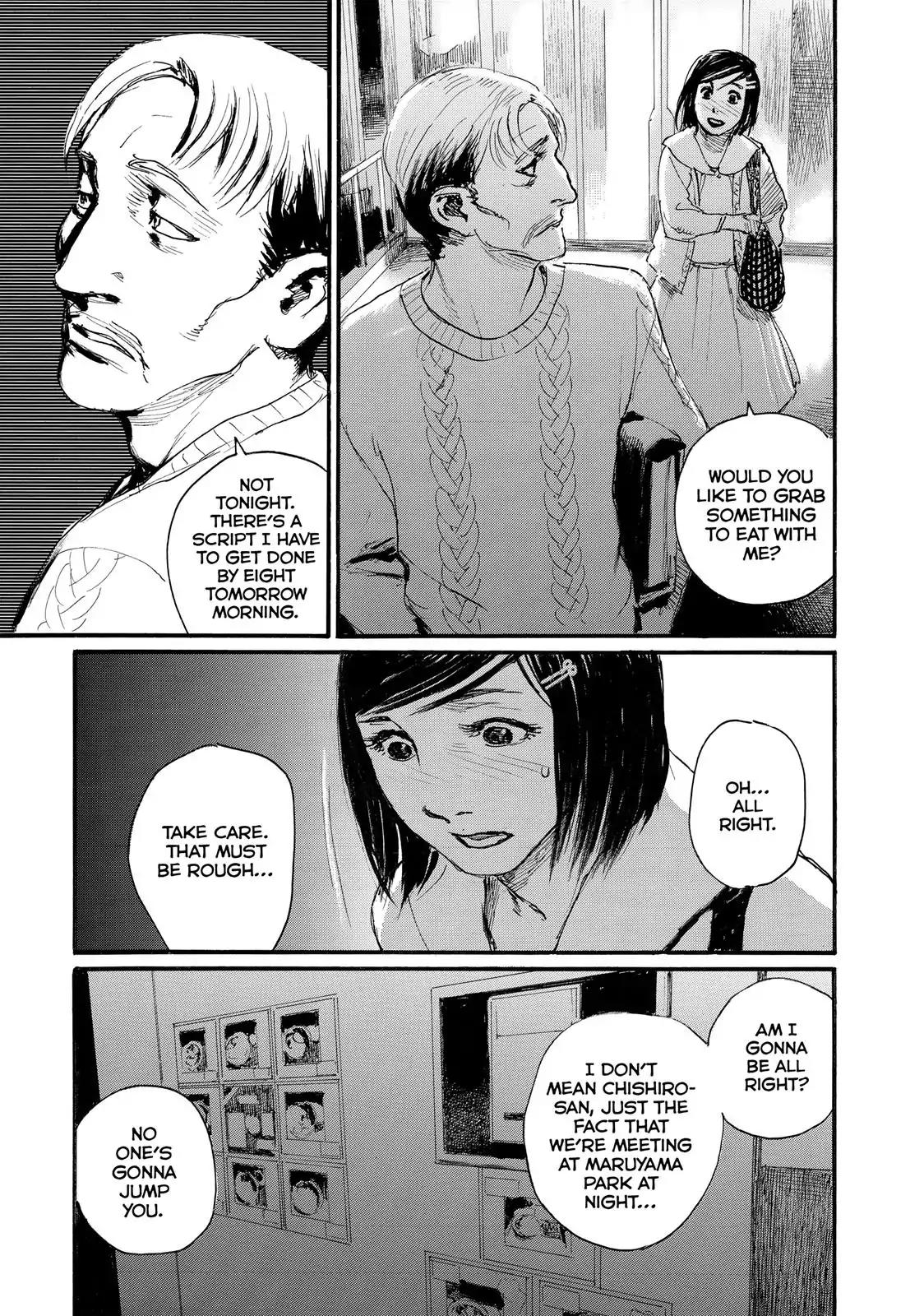 Nami yo Kiite Kure Chapter 24 page 9 - Chapter 24: Yakitori Must Never Be Removed