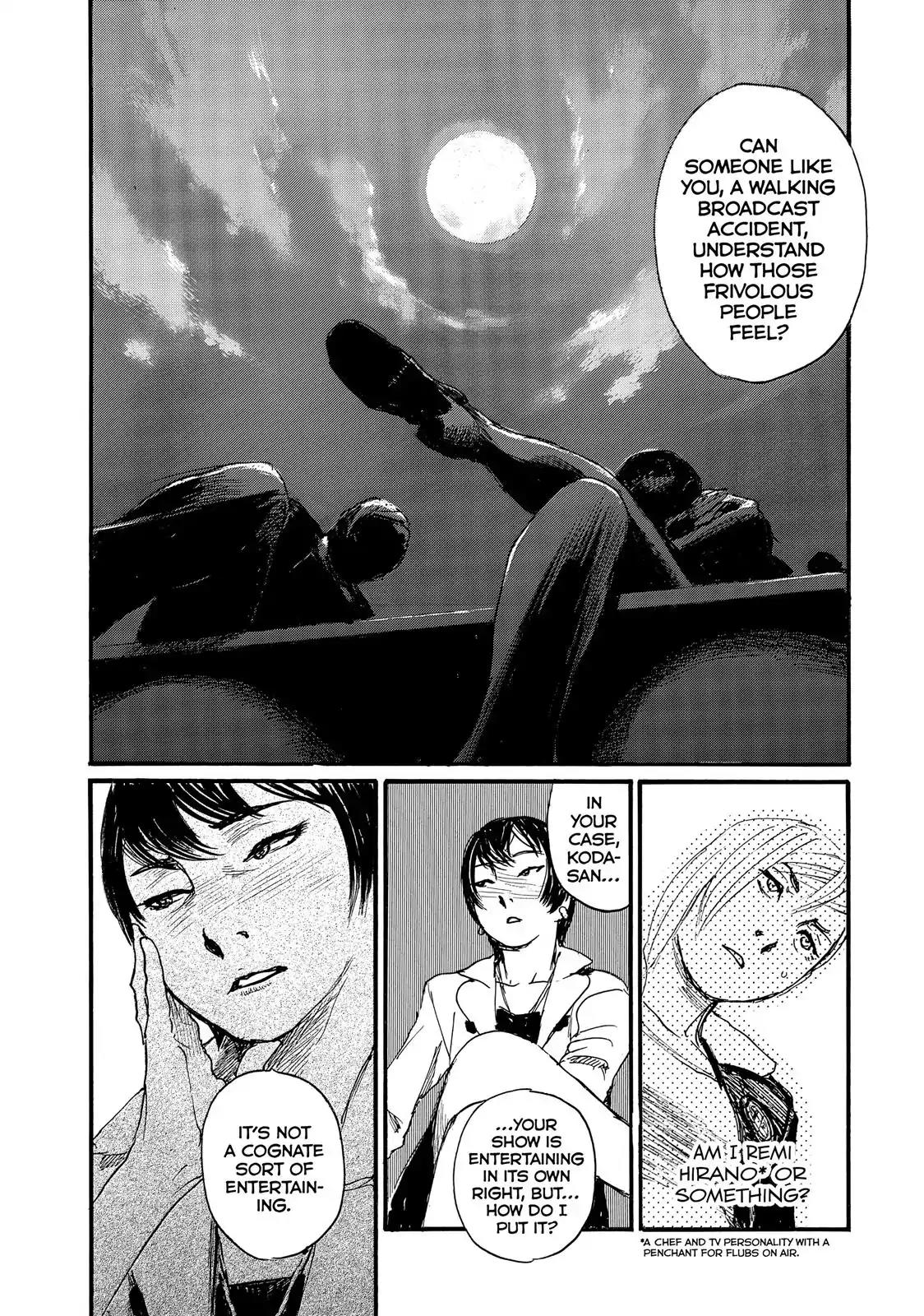 Nami yo Kiite Kure Chapter 25 page 10 - Chapter 25: The Party Goes On