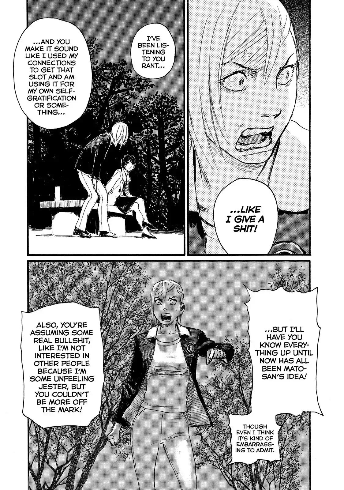 Nami yo Kiite Kure Chapter 25 page 13 - Chapter 25: The Party Goes On