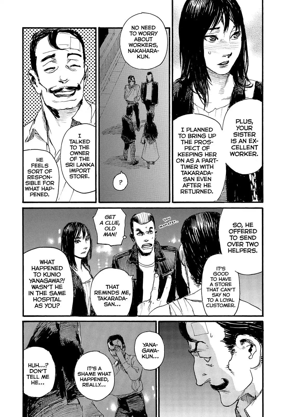 Nami yo Kiite Kure Chapter 25 page 17 - Chapter 25: The Party Goes On