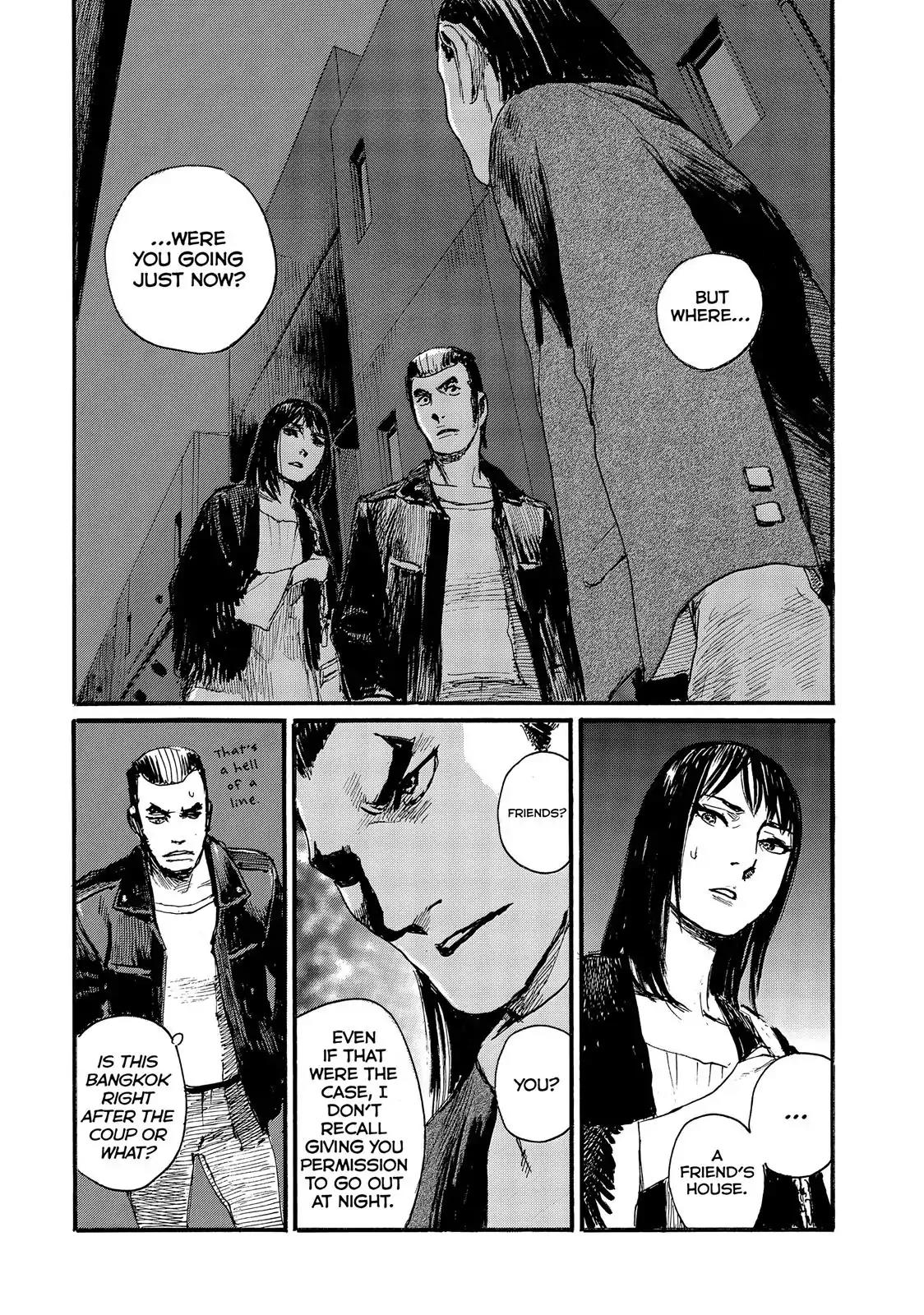 Nami yo Kiite Kure Chapter 25 page 19 - Chapter 25: The Party Goes On