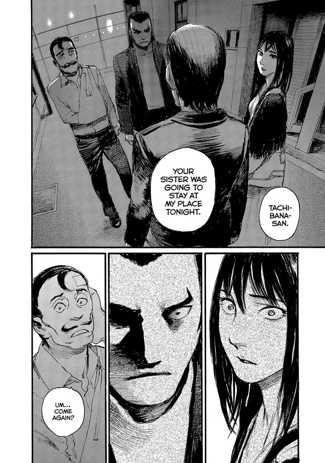 Nami yo Kiite Kure Chapter 25 page 20 - Chapter 25: The Party Goes On