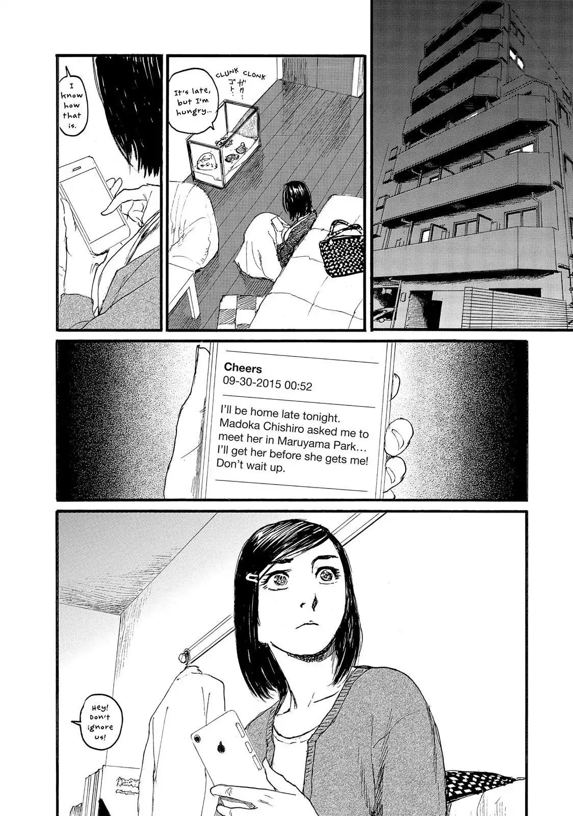 Nami yo Kiite Kure Chapter 25 page 22 - Chapter 25: The Party Goes On