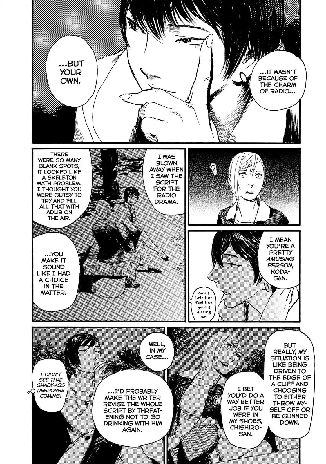 Nami yo Kiite Kure Chapter 25 page 6 - Chapter 25: The Party Goes On